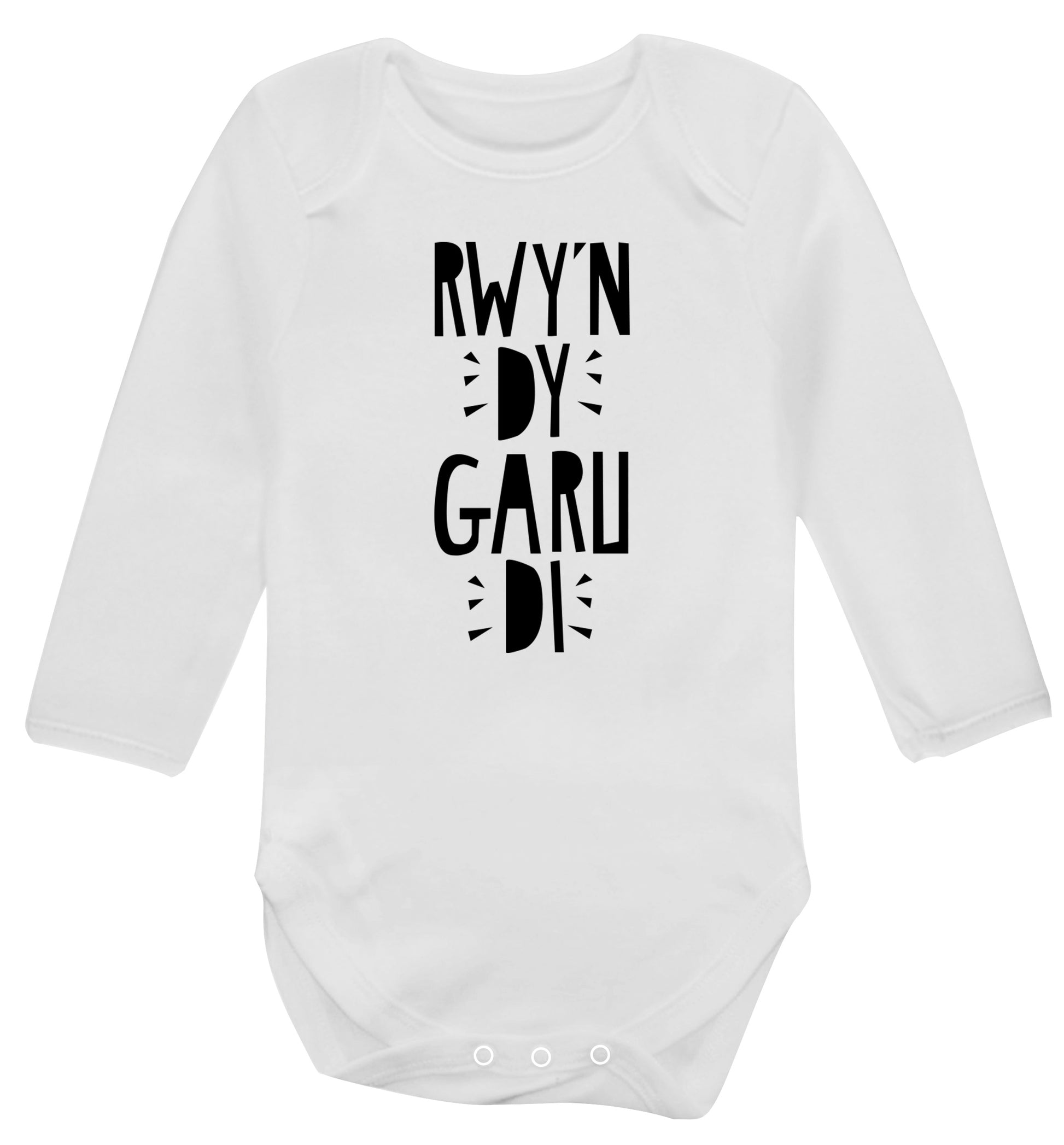 Rwy'n dy garu di - I love you Baby Vest long sleeved white 6-12 months
