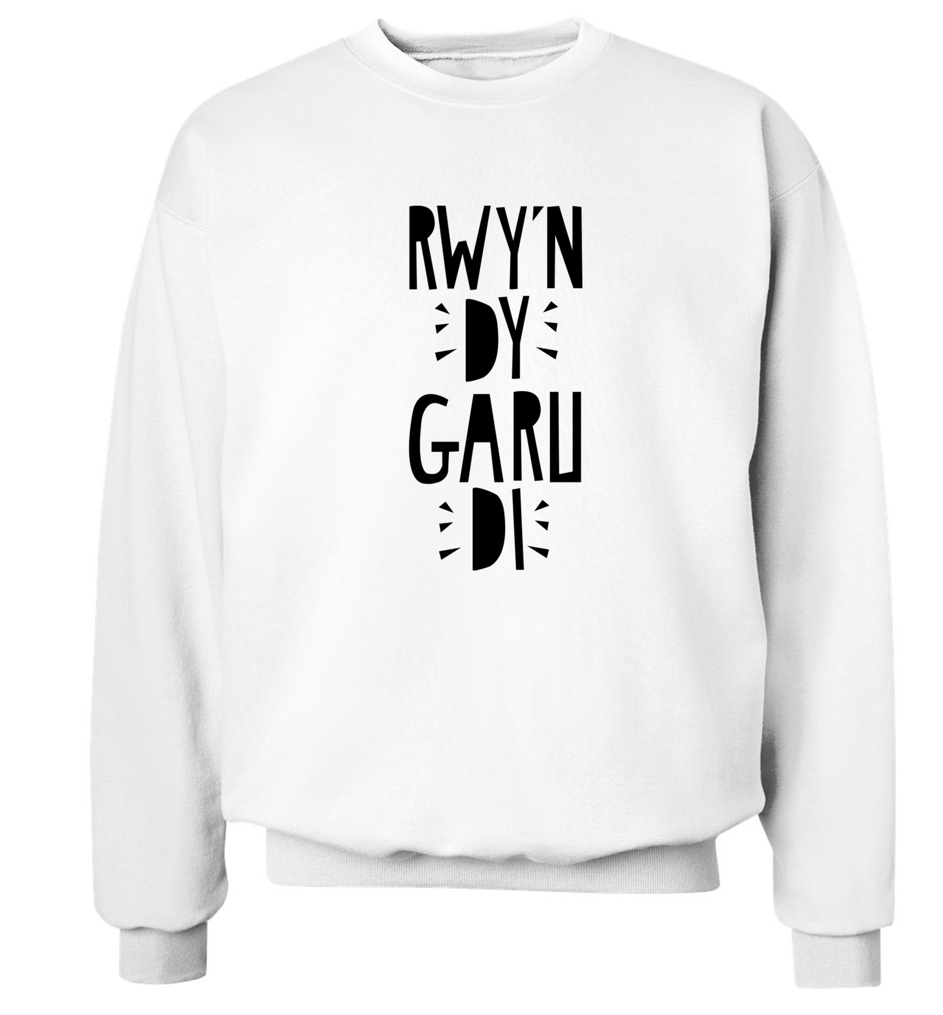 Rwy'n dy garu di - I love you Adult's unisex white Sweater 2XL