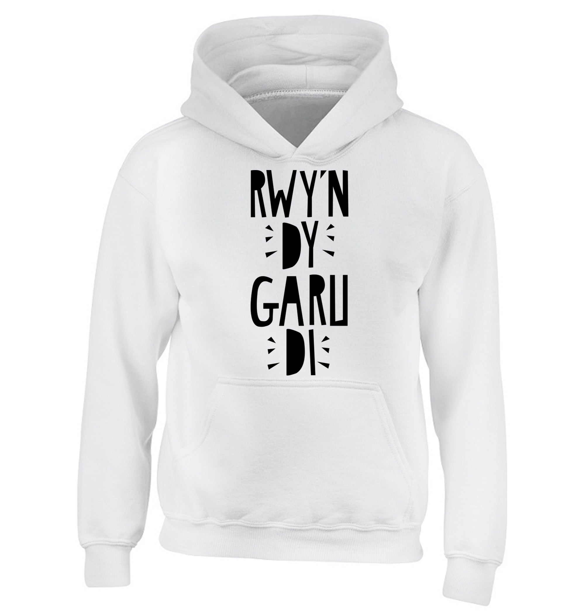Rwy'n dy garu di - I love you children's white hoodie 12-13 Years