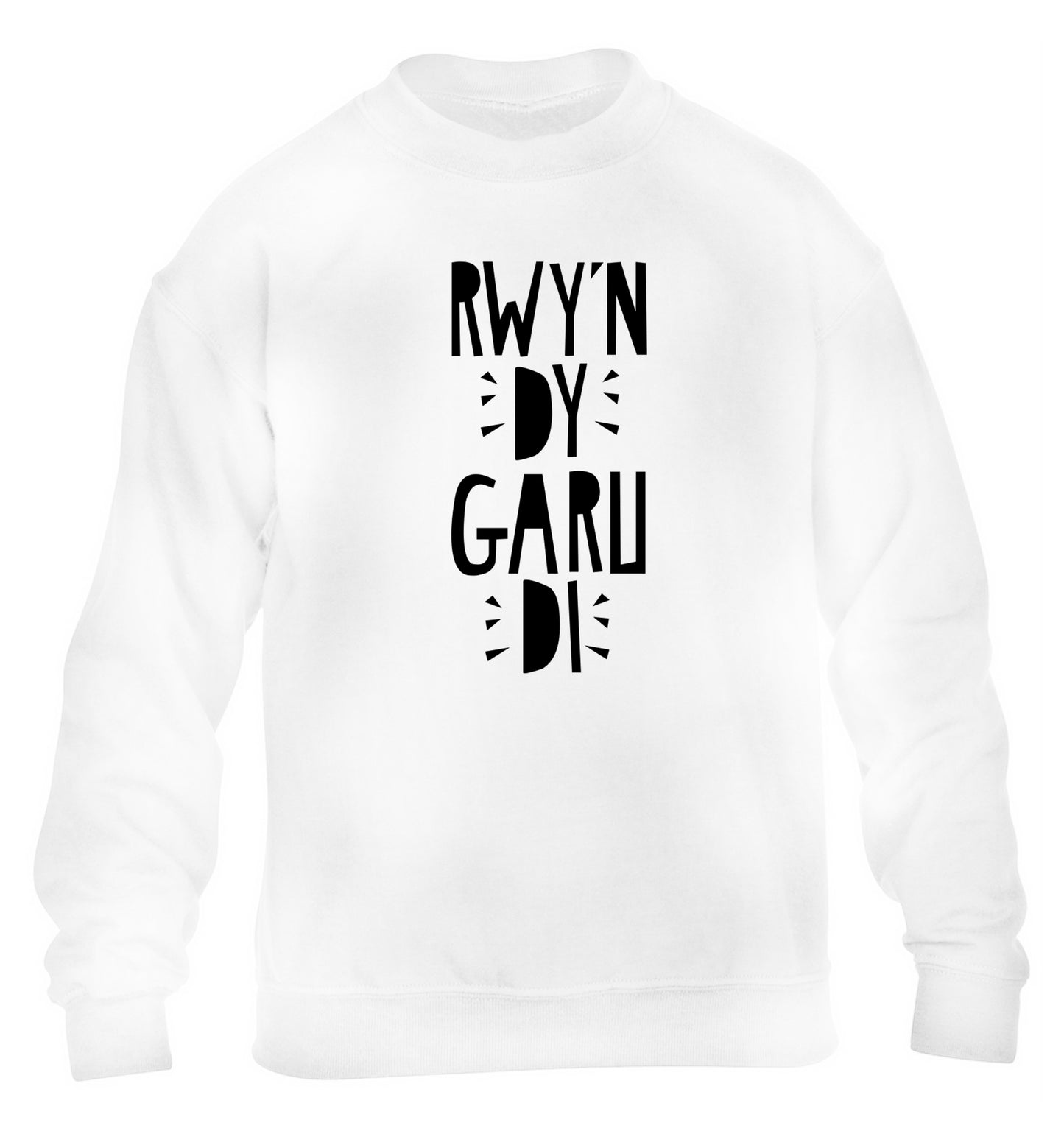 Rwy'n dy garu di - I love you children's white sweater 12-13 Years