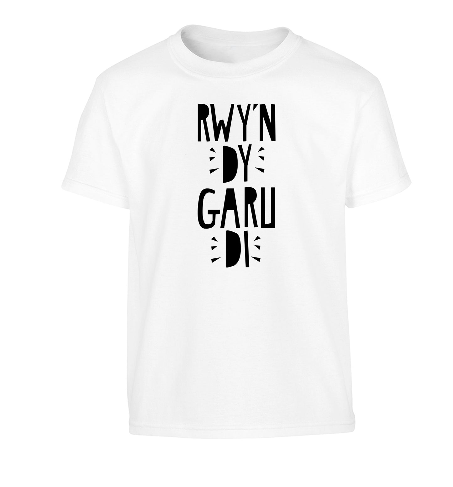 Rwy'n dy garu di - I love you Children's white Tshirt 12-13 Years