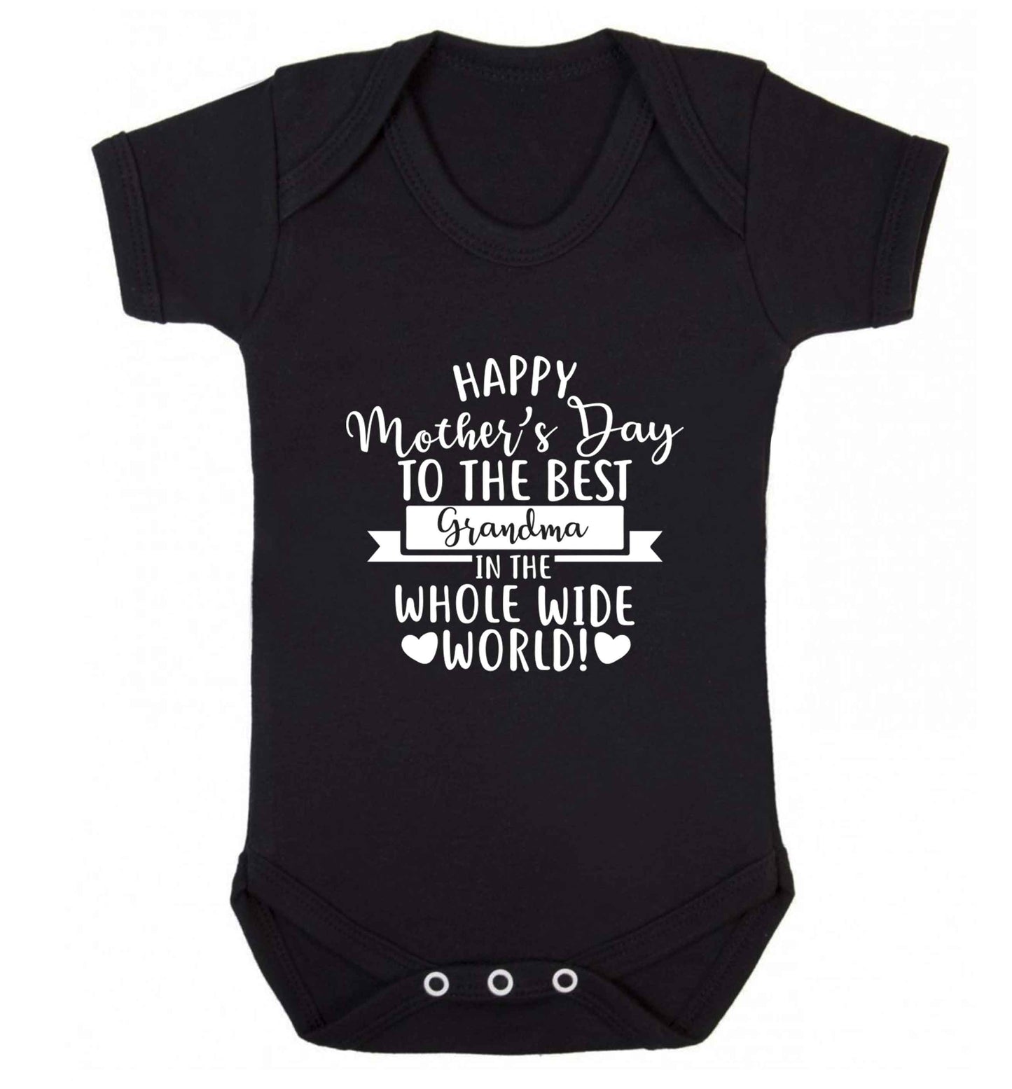 Happy mother's day to the best grandma in the world baby vest black 18-24 months