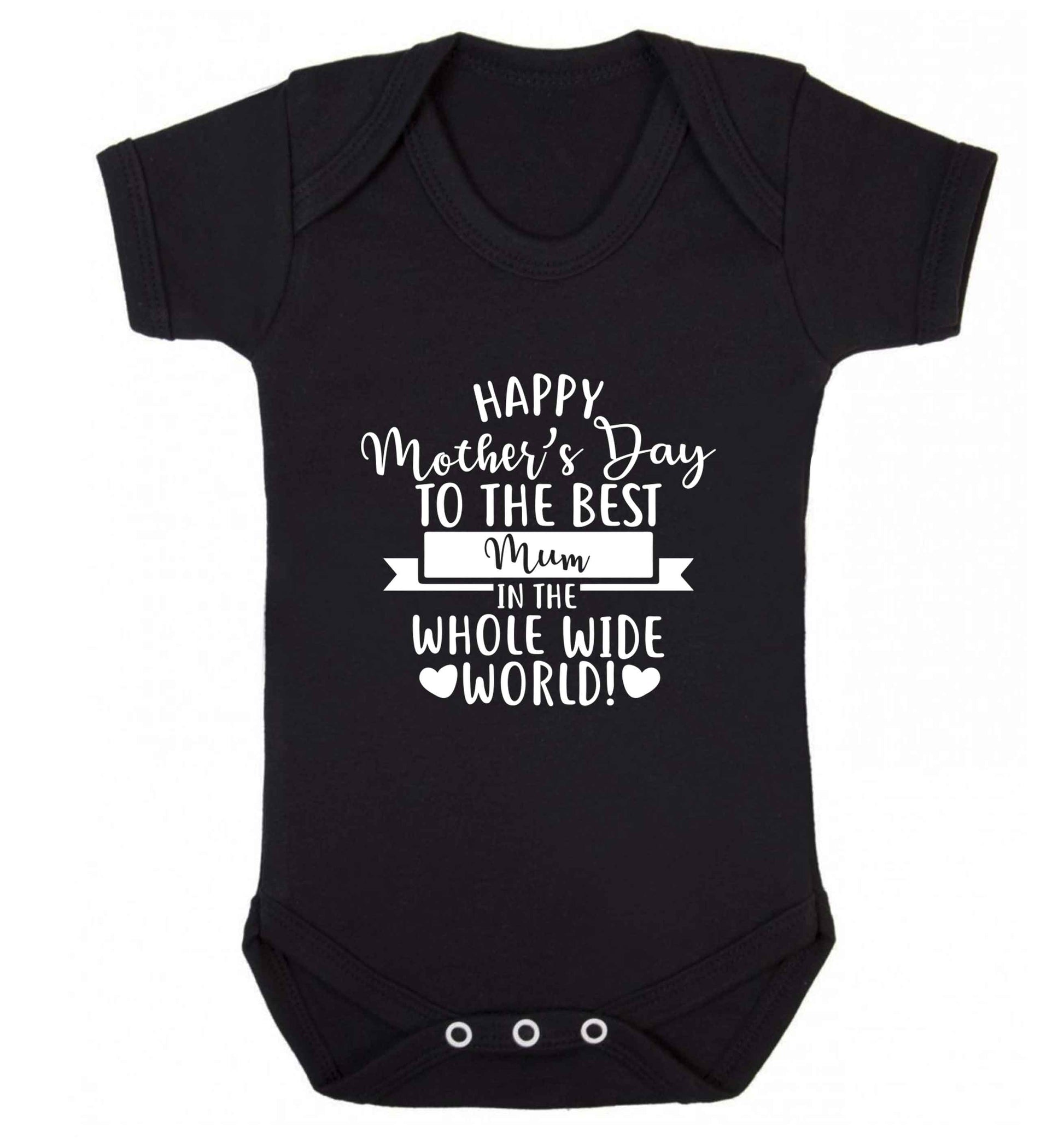 Happy mother's day to the best mum in the world baby vest black 18-24 months