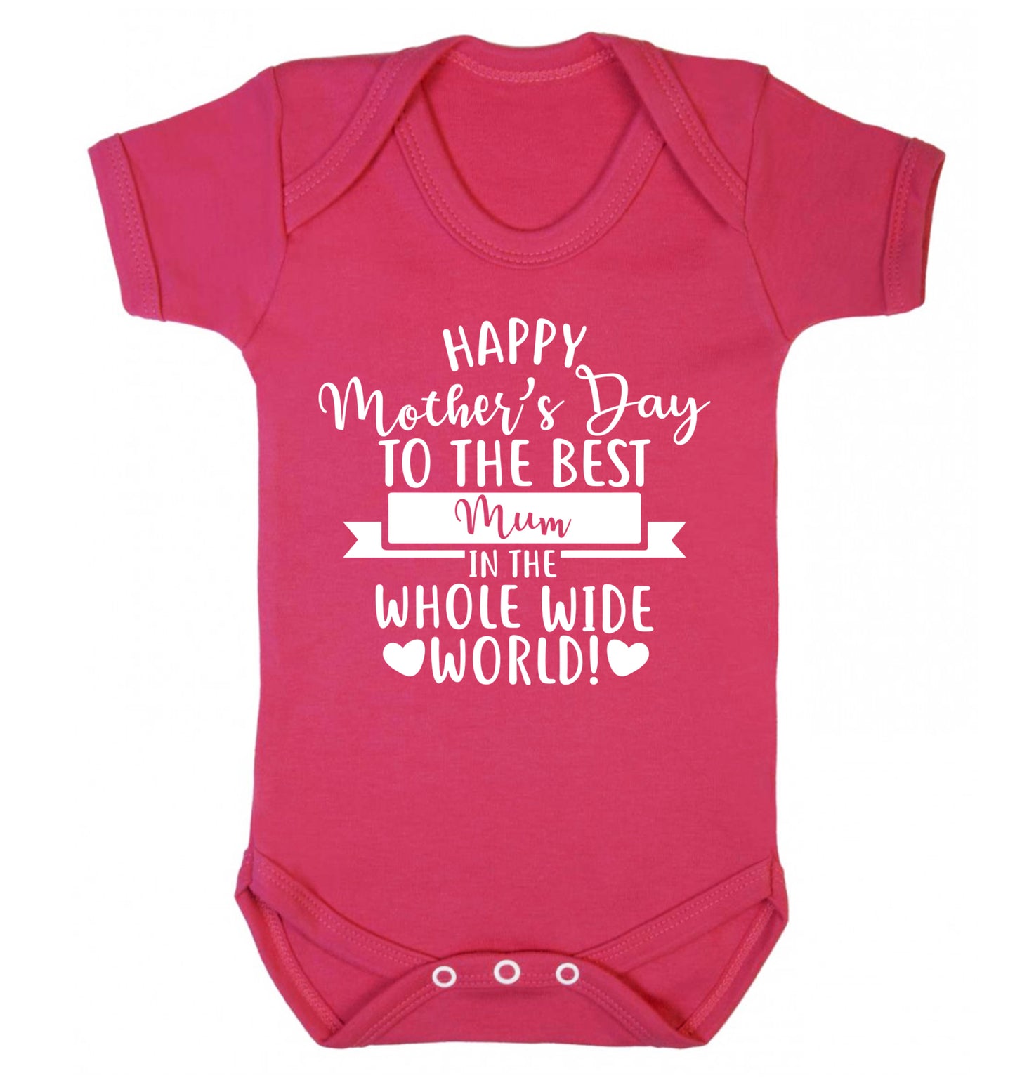 Happy Mother's Day to the best mum in the whole wide world! Baby Vest dark pink 18-24 months