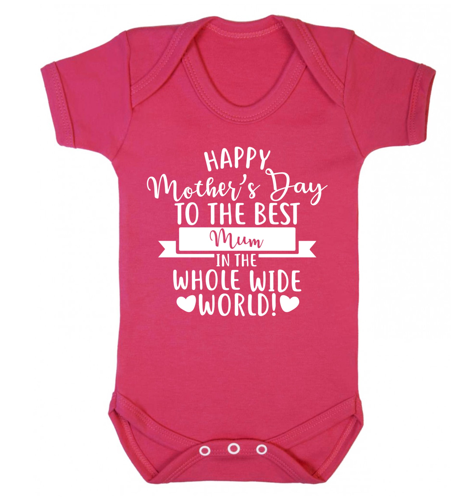Happy Mother's Day to the best mum in the whole wide world! Baby Vest dark pink 18-24 months