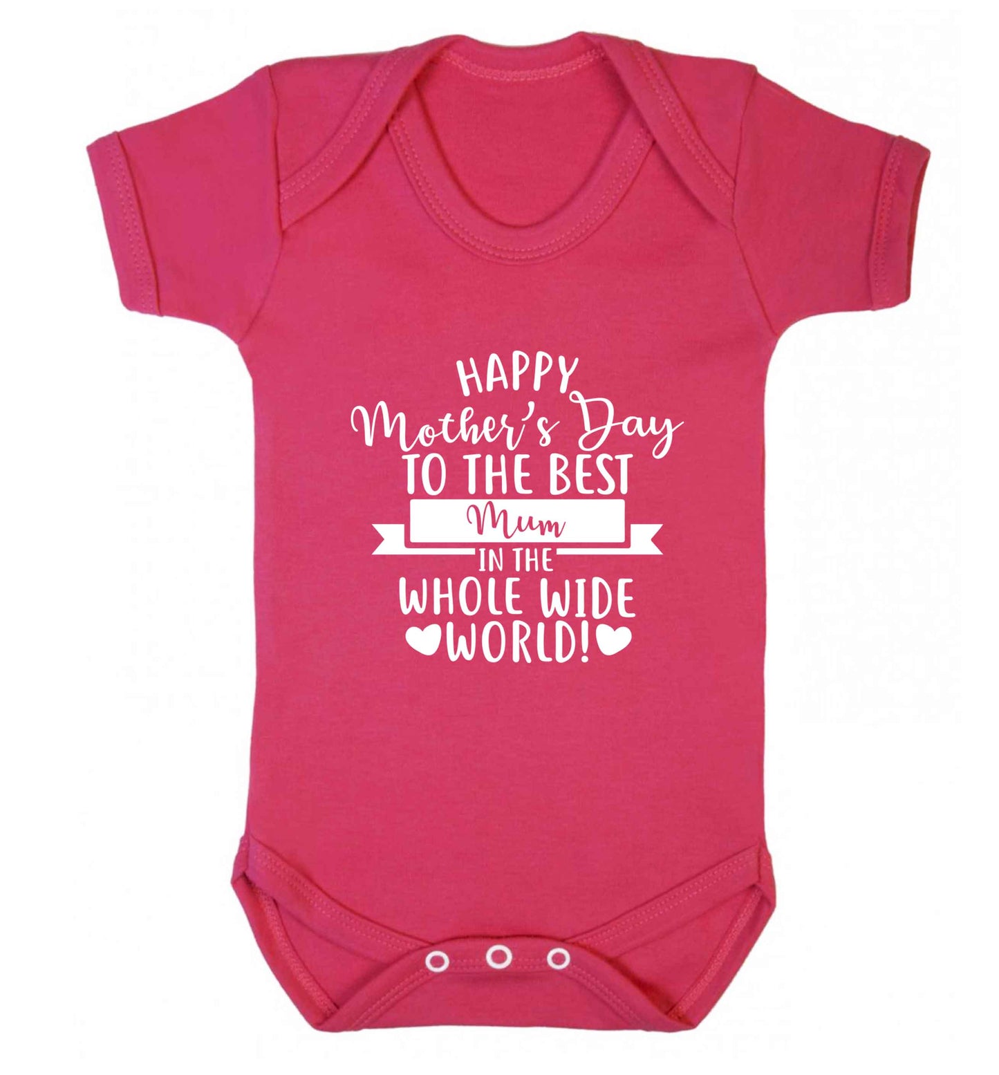 Happy mother's day to the best mum in the world baby vest dark pink 18-24 months