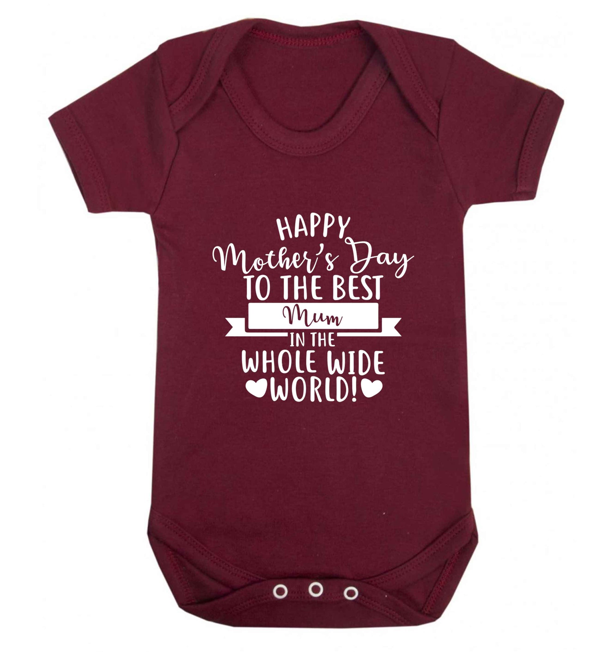 Happy mother's day to the best mum in the world baby vest maroon 18-24 months
