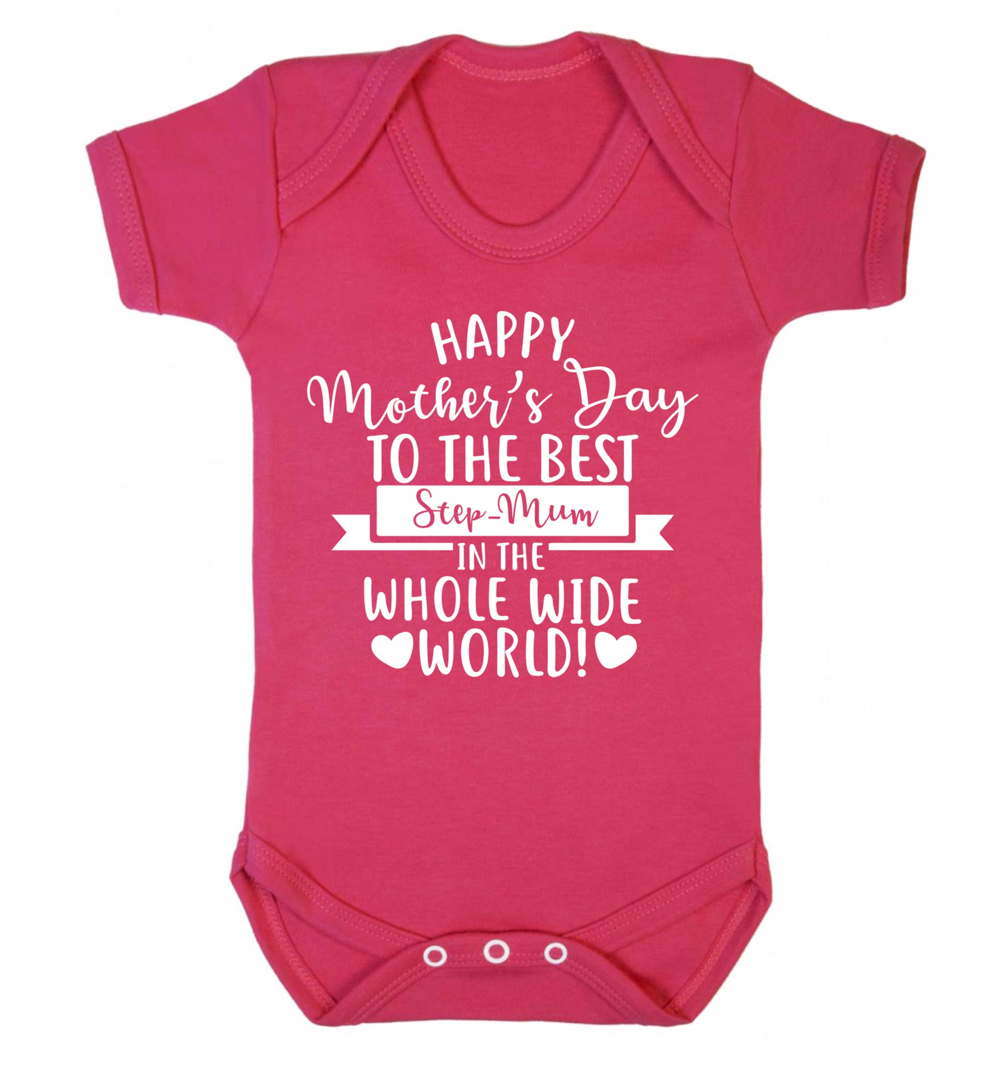 Happy mother's day to the best step-mum in the world Baby Vest dark pink 18-24 months