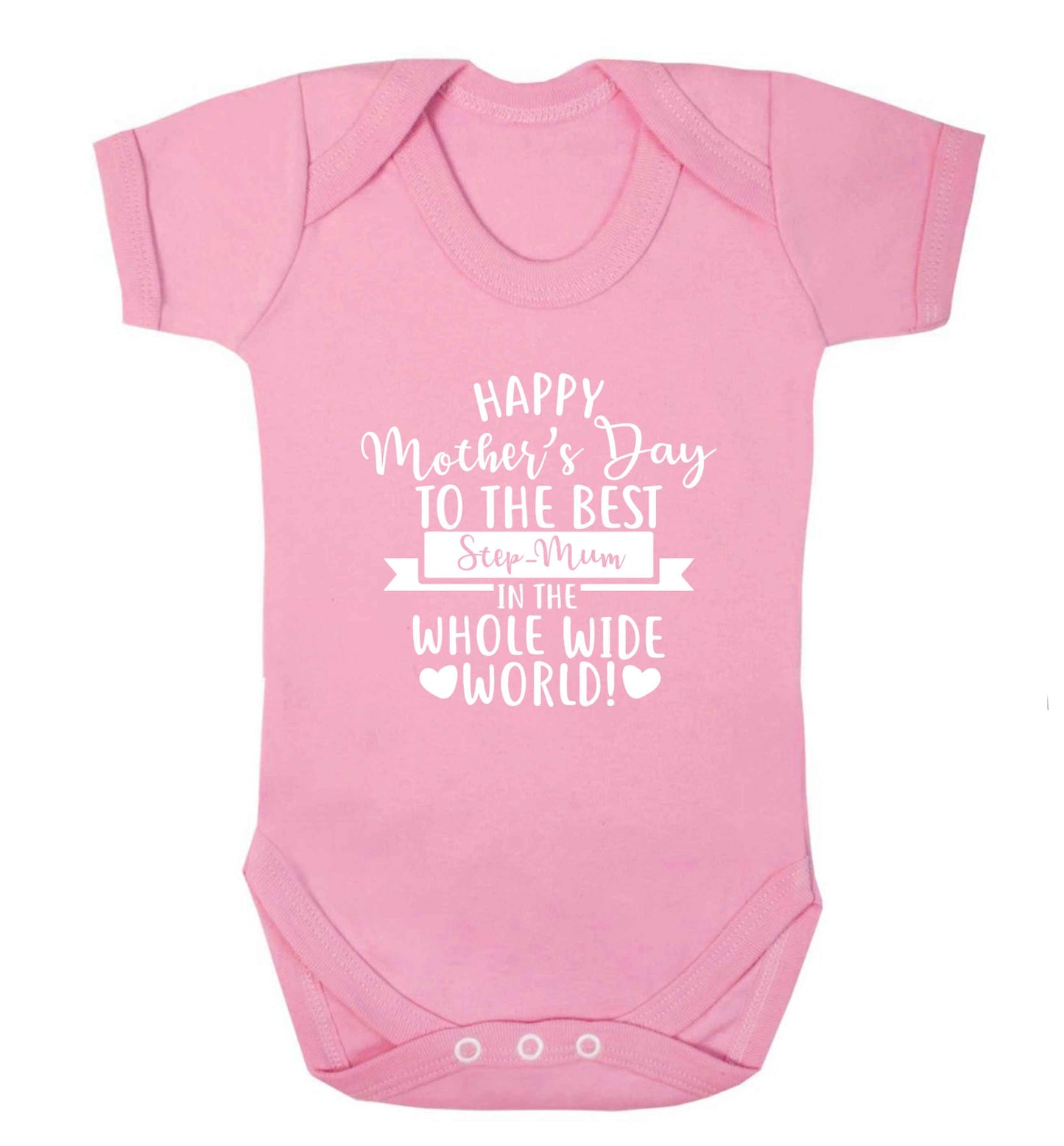 Happy mother's day to the best step-mum in the world baby vest pale pink 18-24 months