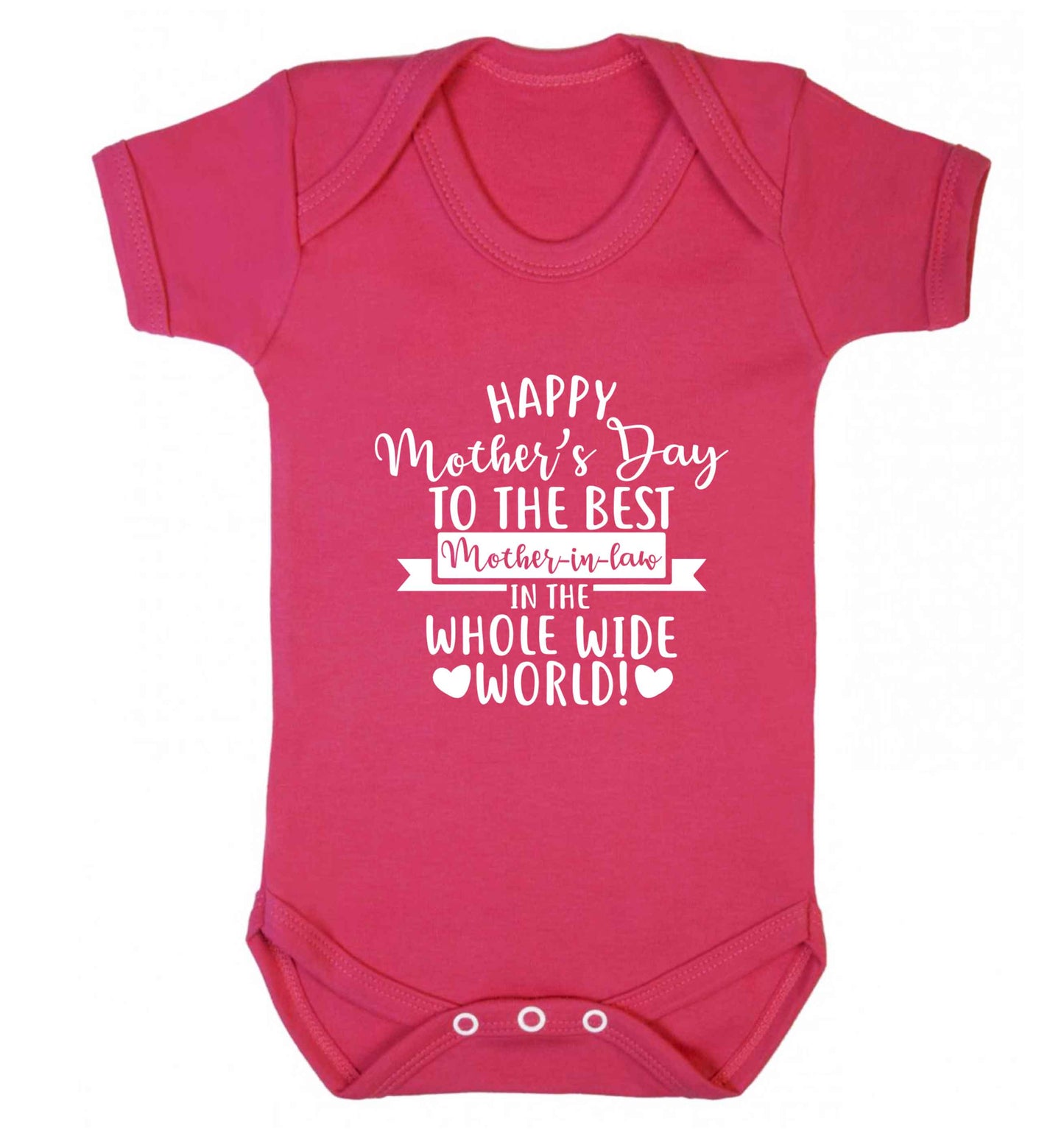 Happy mother's day to the best mother-in law in the world baby vest dark pink 18-24 months