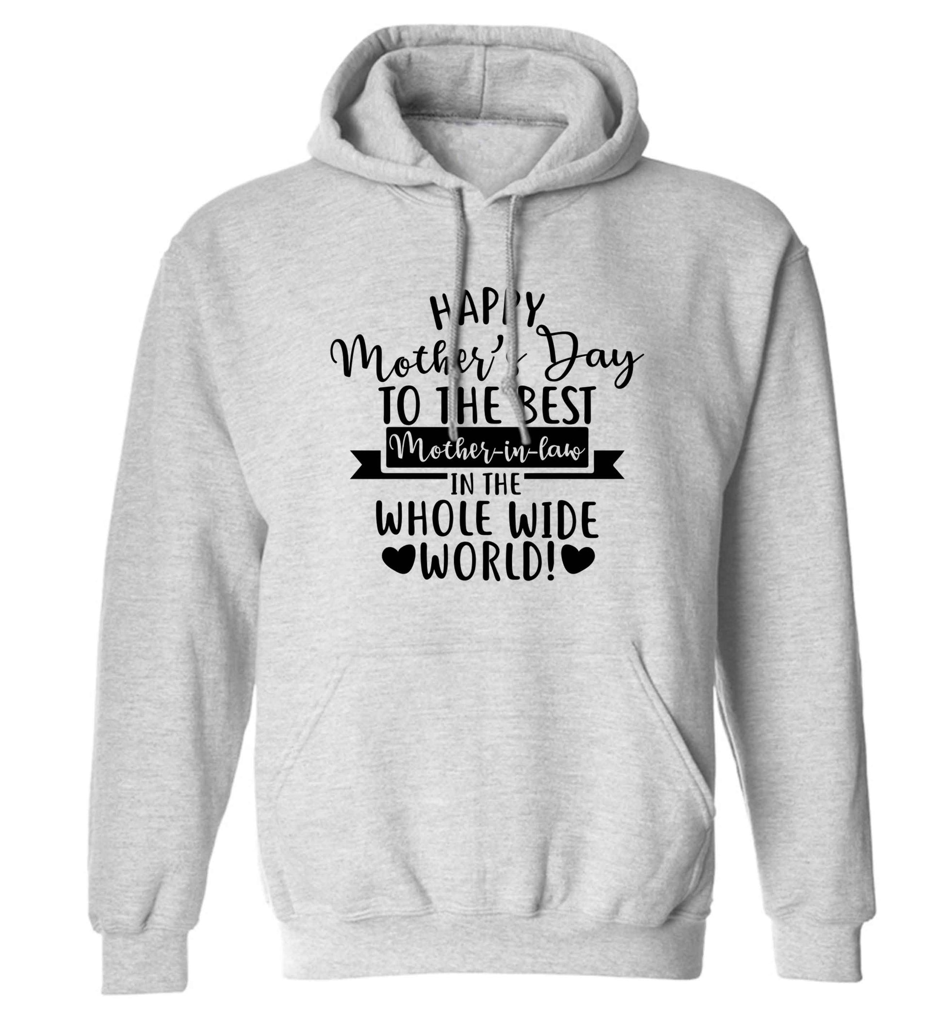 Happy mother's day to the best mother-in law in the world adults unisex grey hoodie 2XL