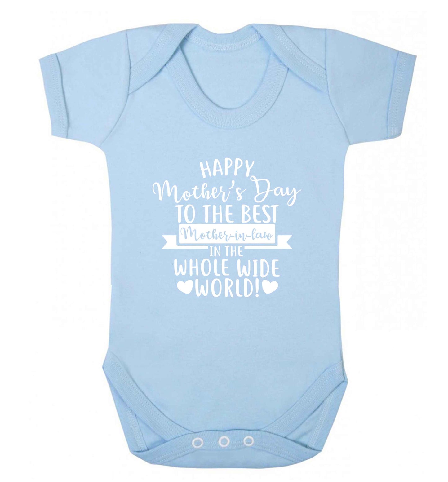 Happy mother's day to the best mother-in law in the world baby vest pale blue 18-24 months