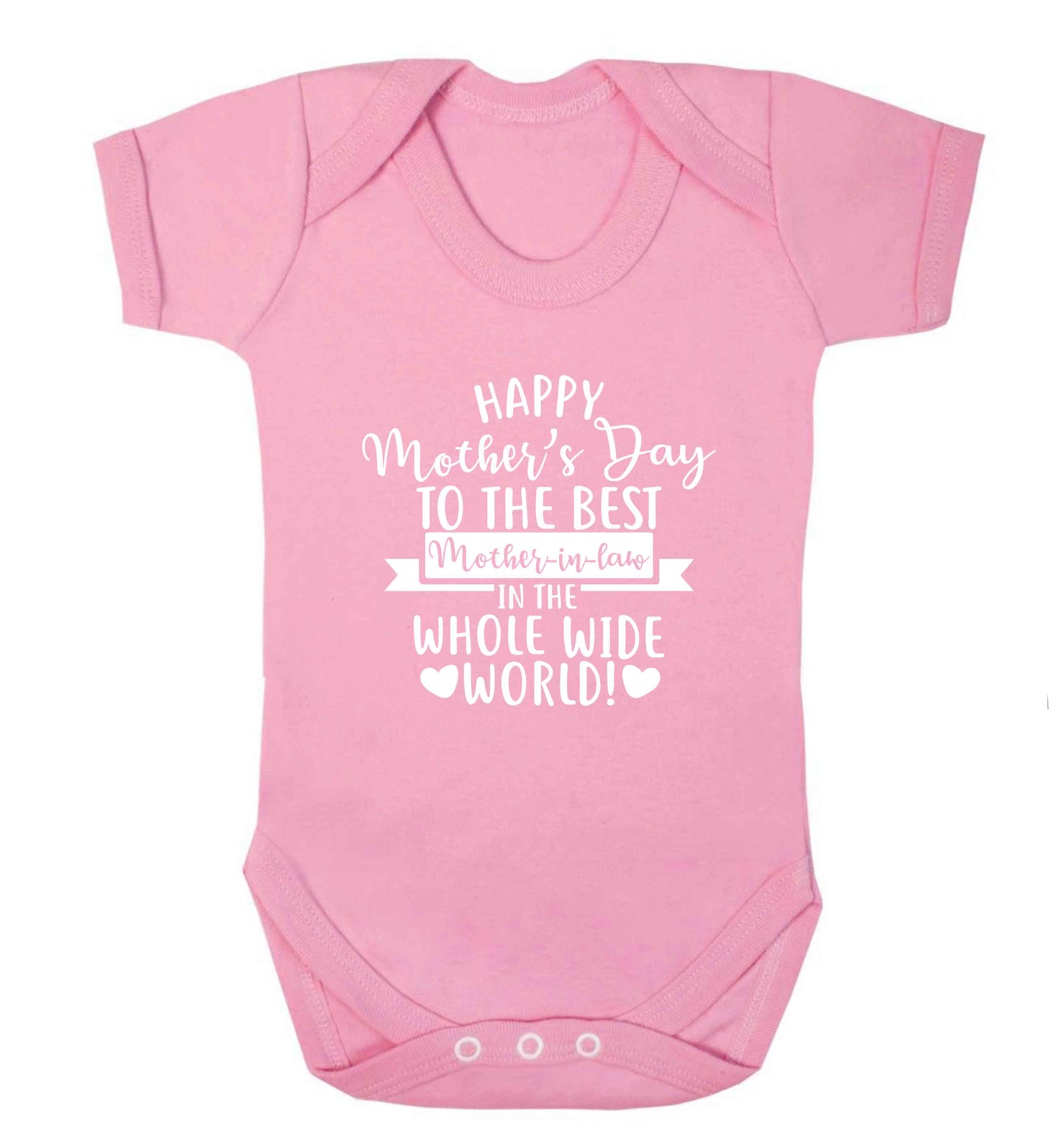 Happy mother's day to the best mother-in law in the world baby vest pale pink 18-24 months