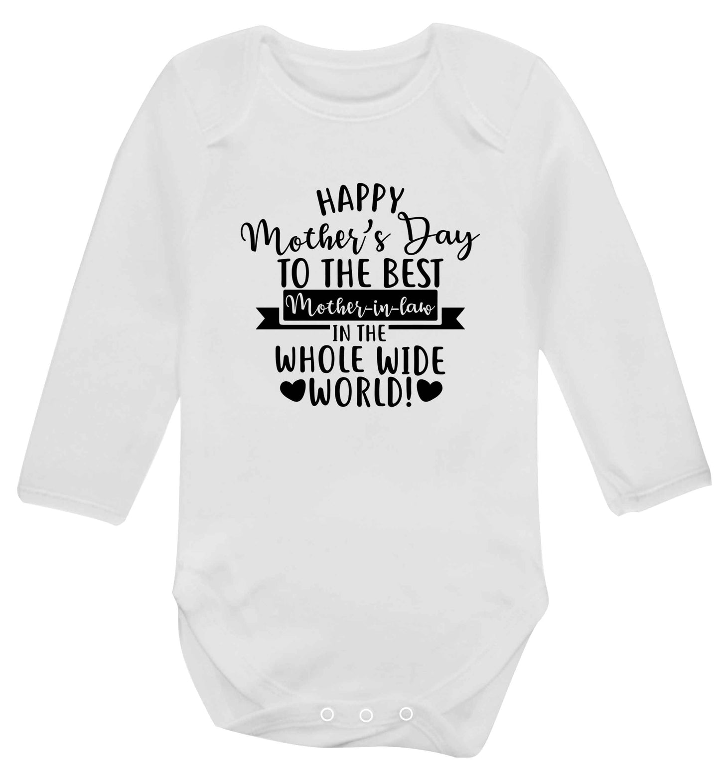 Happy mother's day to the best mother-in law in the world baby vest long sleeved white 6-12 months