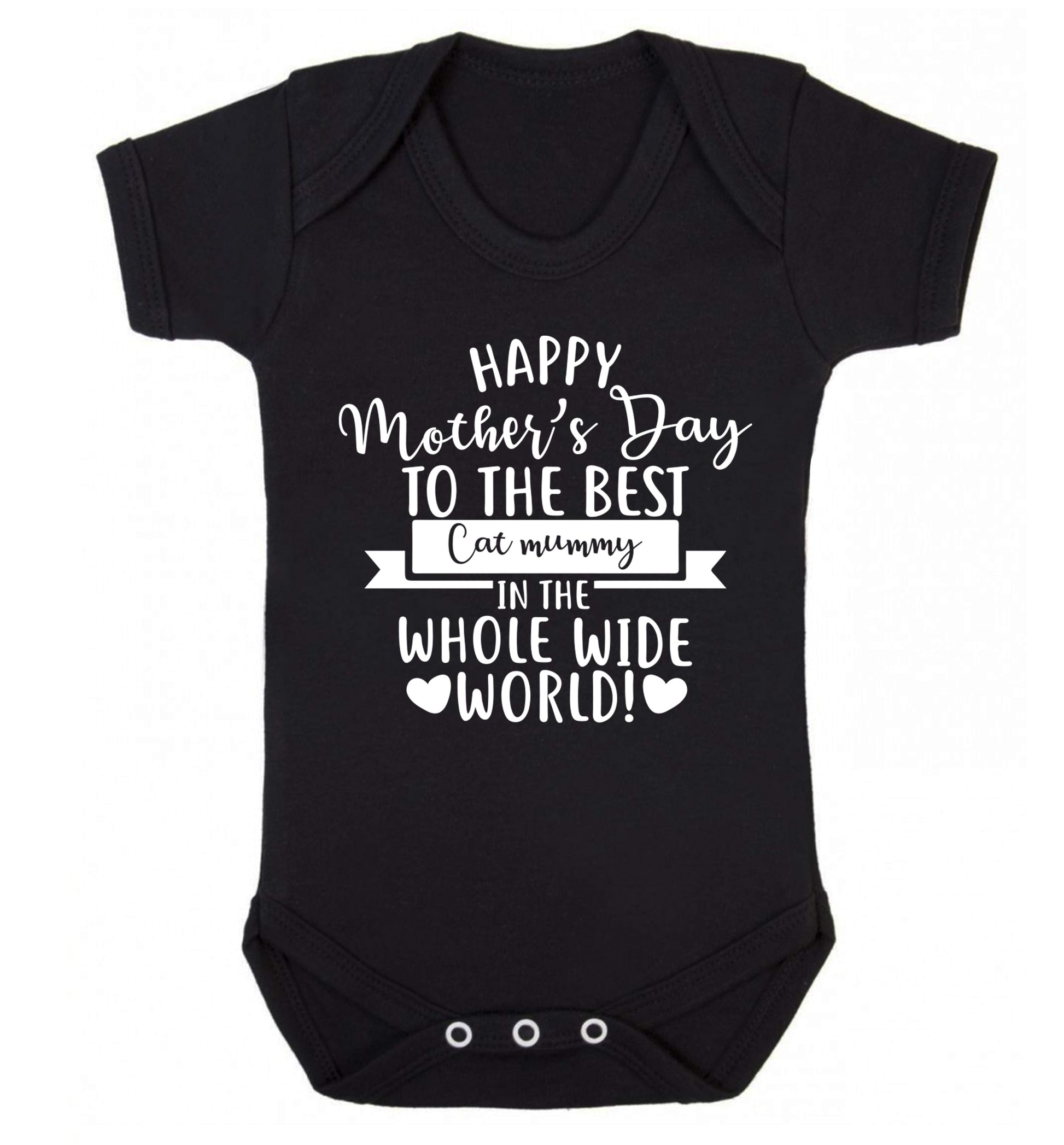Happy mother's day to the best cat mummy in the world Baby Vest black 18-24 months