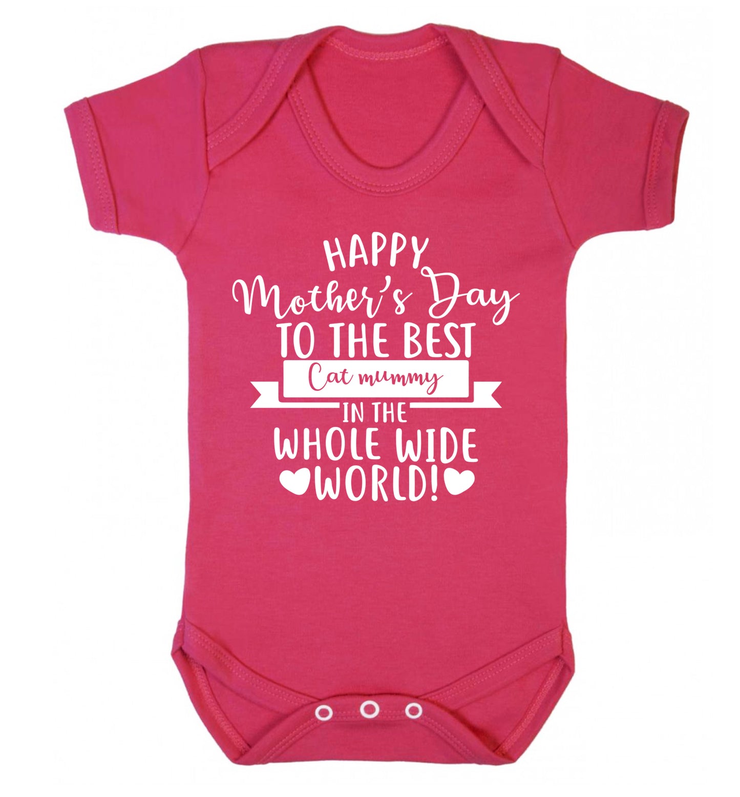 Happy mother's day to the best cat mummy in the world Baby Vest dark pink 18-24 months