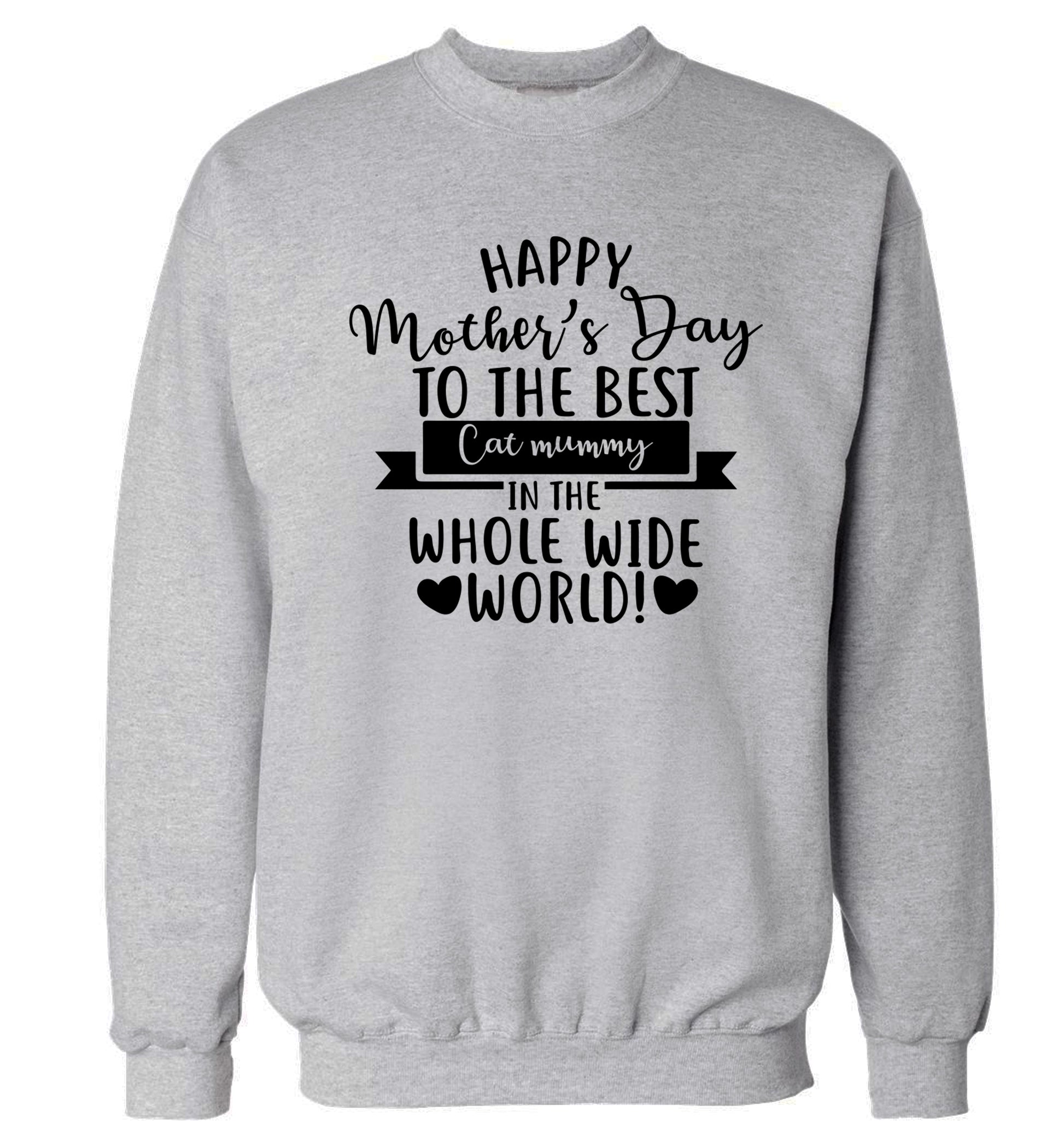 Happy mother's day to the best cat mummy in the world Adult's unisex grey Sweater 2XL