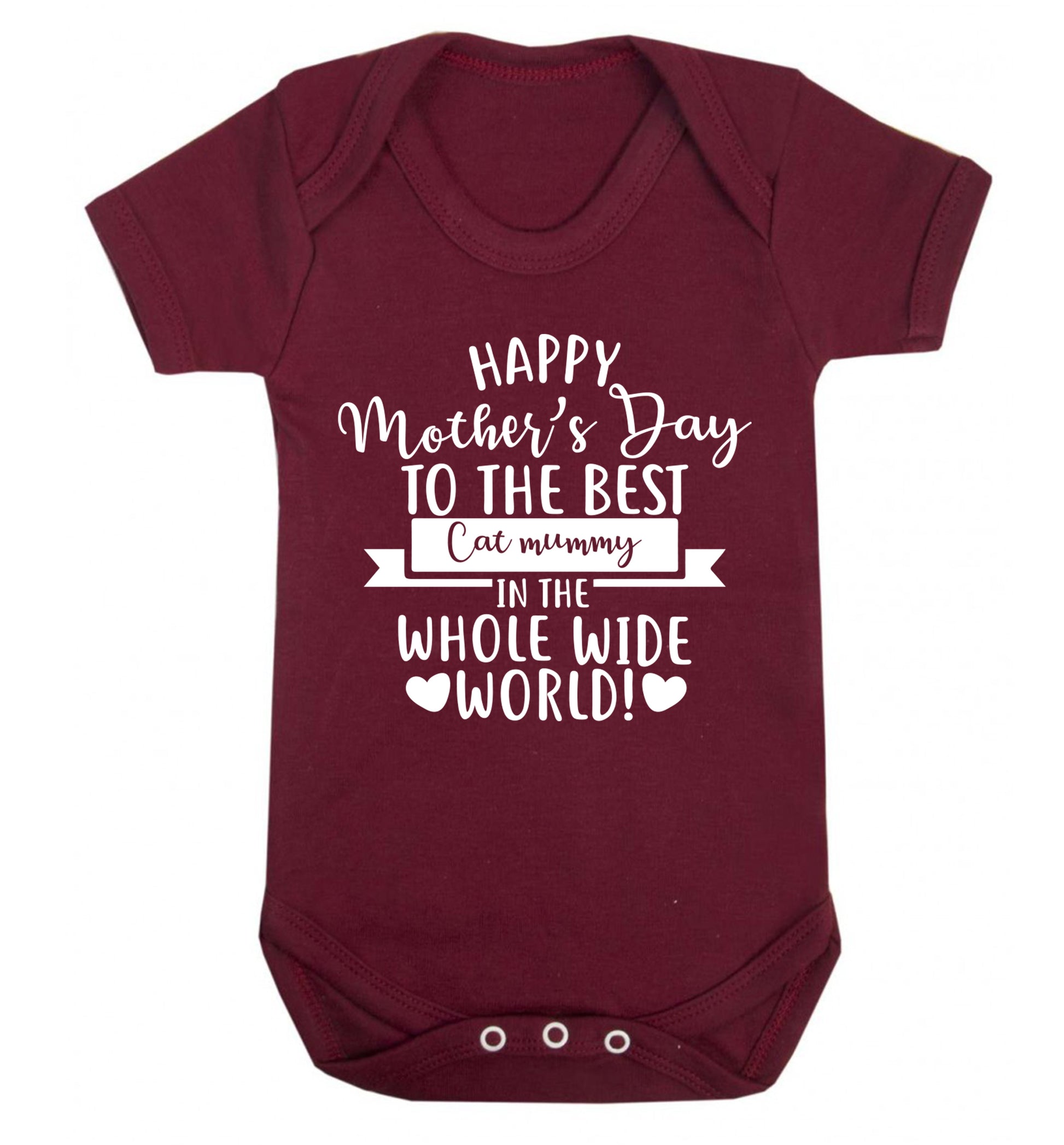 Happy mother's day to the best cat mummy in the world Baby Vest maroon 18-24 months