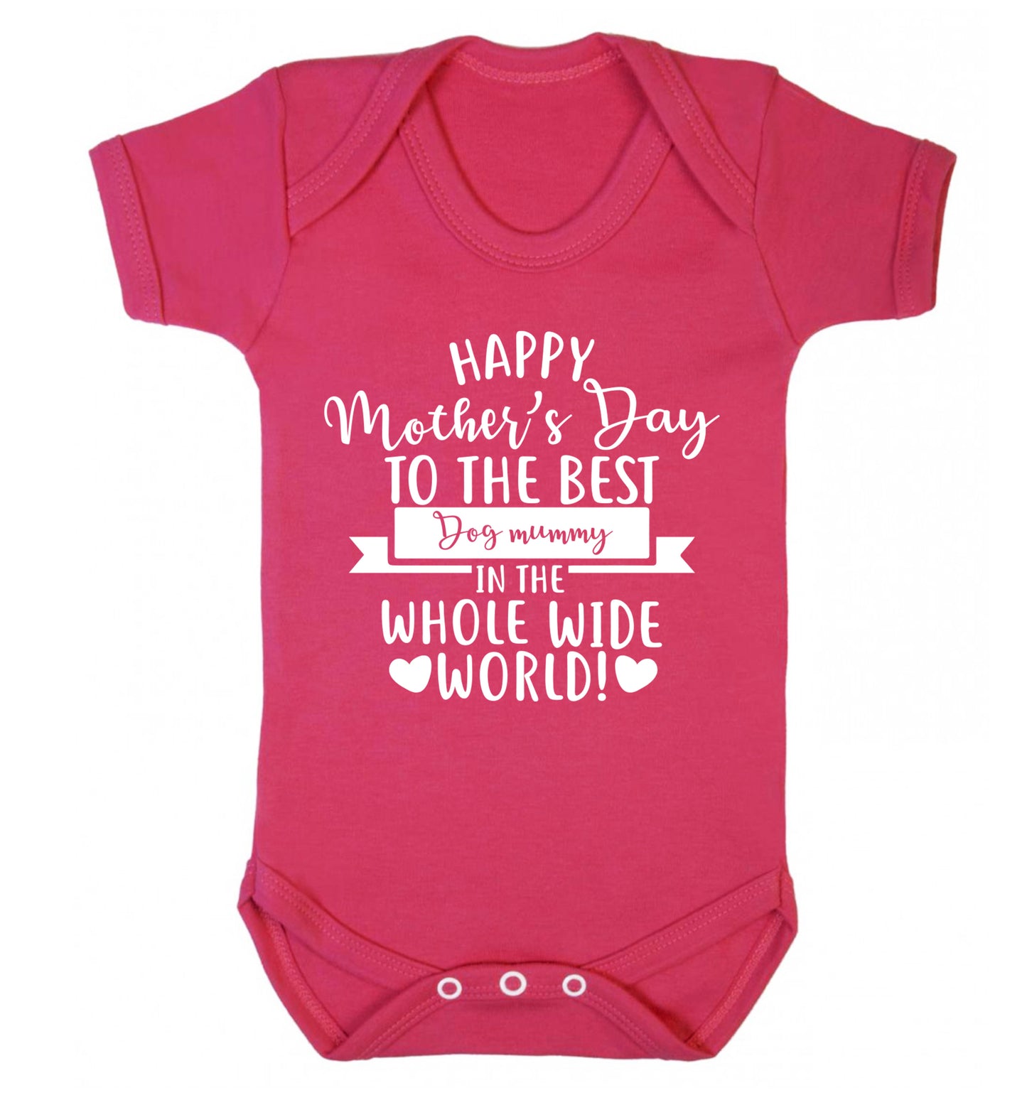 Happy mother's day to the best dog mummy in the world Baby Vest dark pink 18-24 months