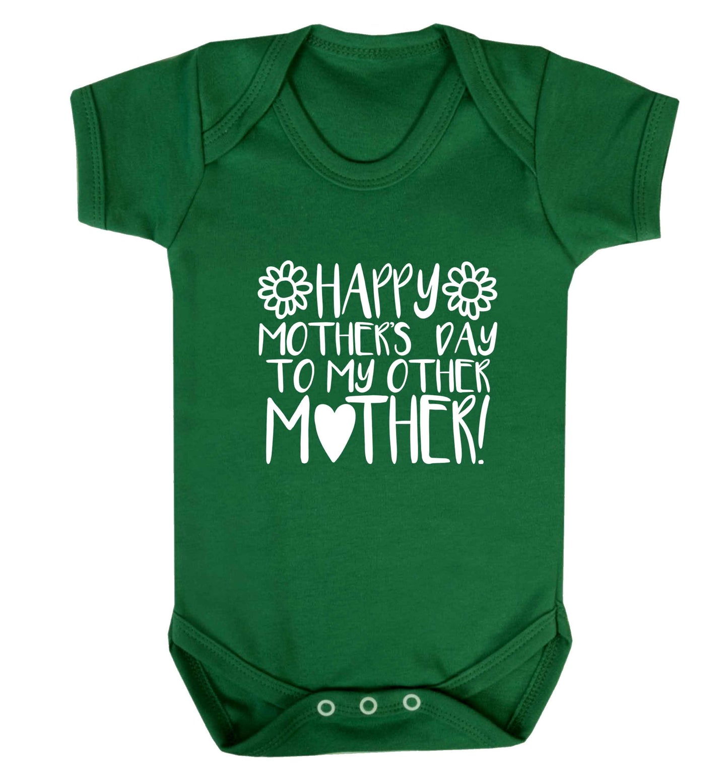 Happy mother's day to my other mother baby vest green 18-24 months