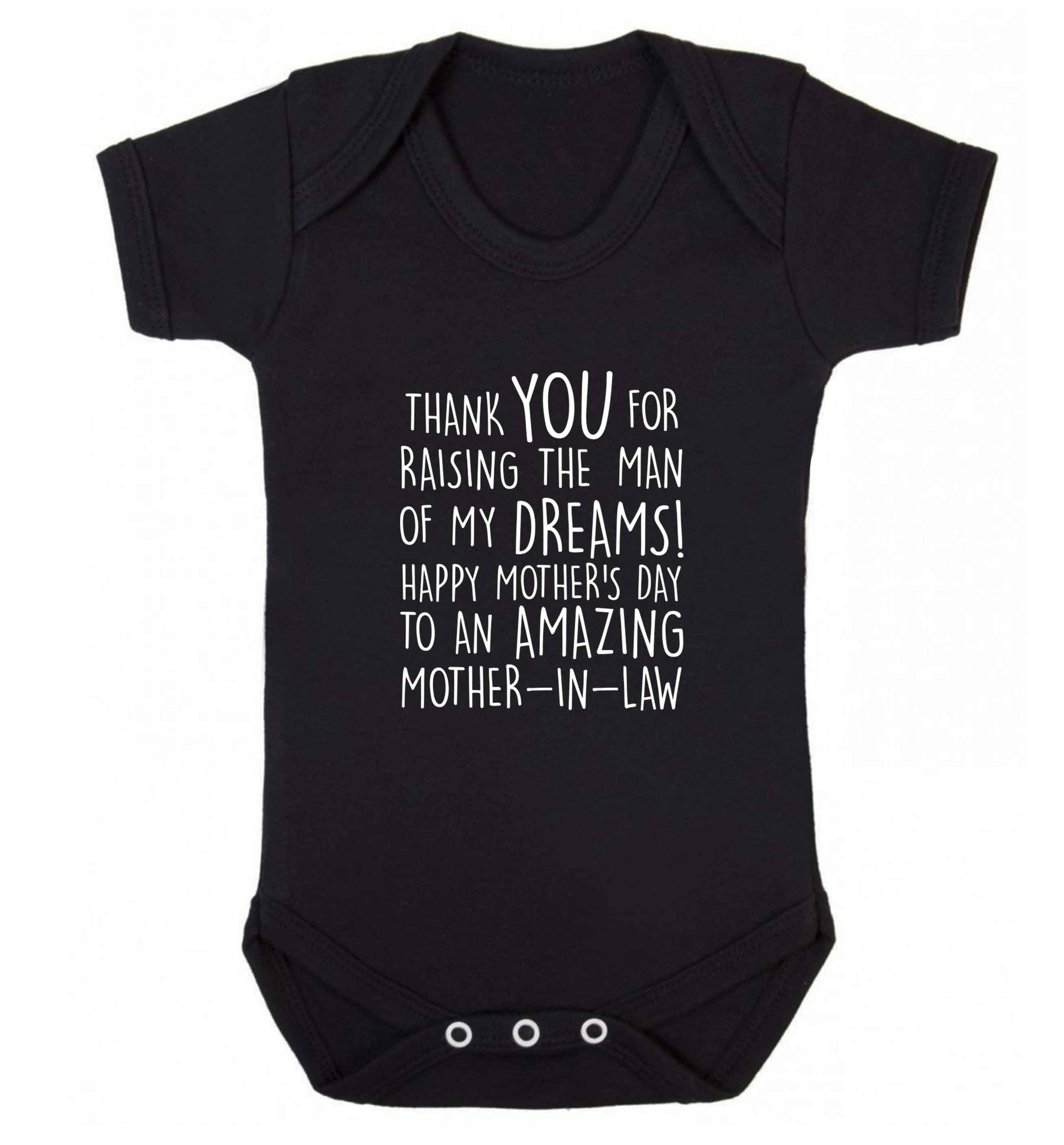 Raising the man of my dreams mother's day mother-in-law baby vest black 18-24 months