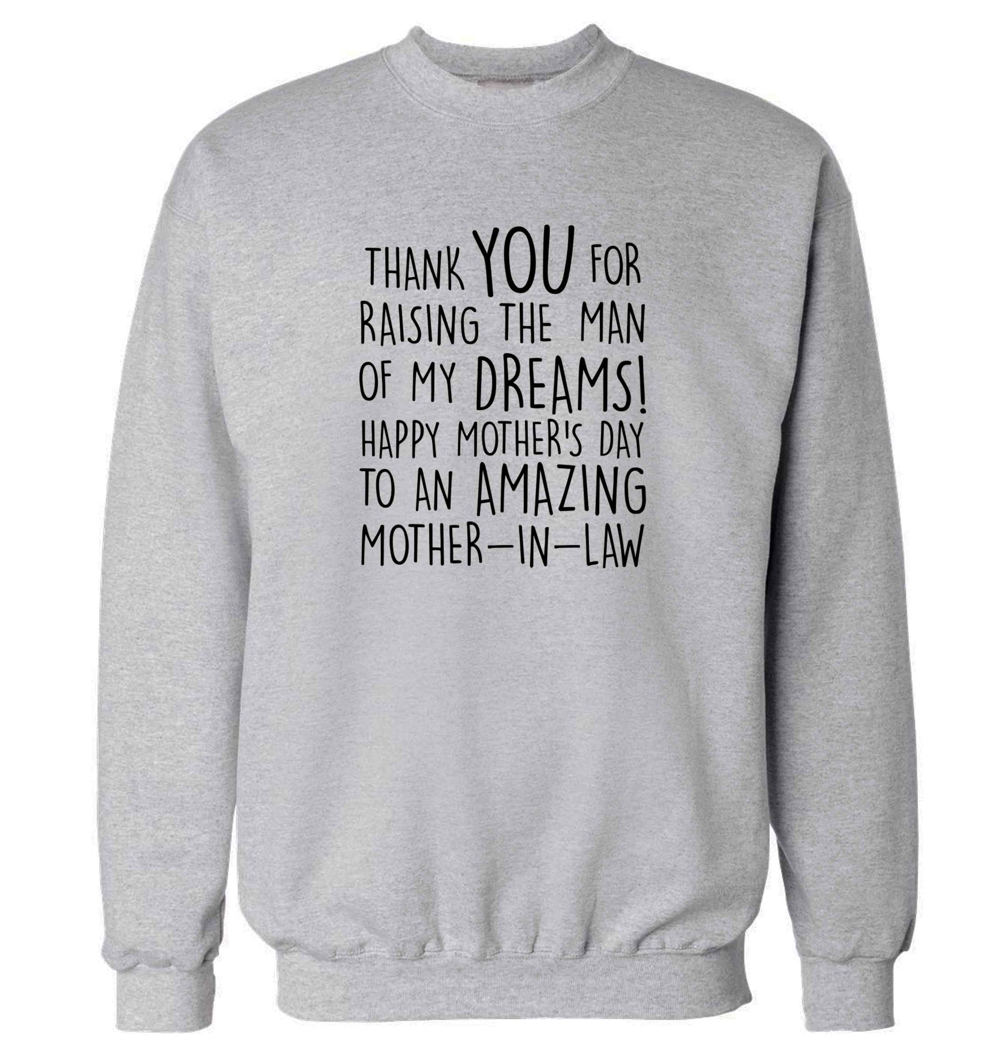 Raising the man of my dreams mother's day mother-in-law adult's unisex grey sweater 2XL