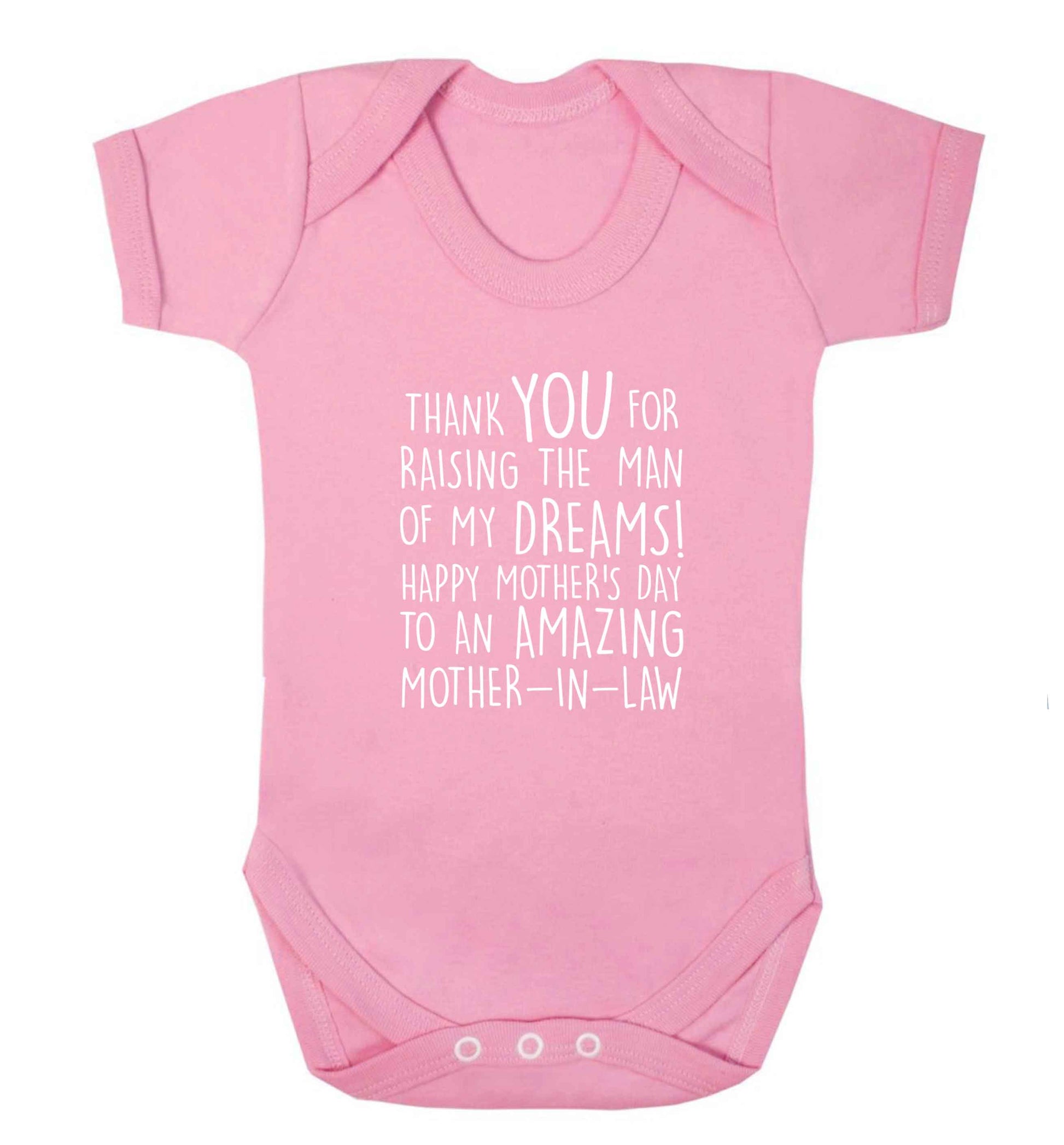Raising the man of my dreams mother's day mother-in-law baby vest pale pink 18-24 months