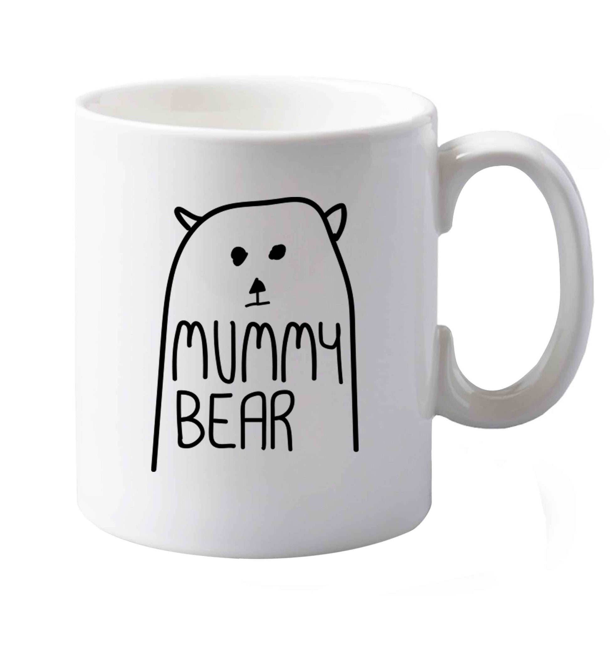 10 oz Mummy bear ceramic mug both sides