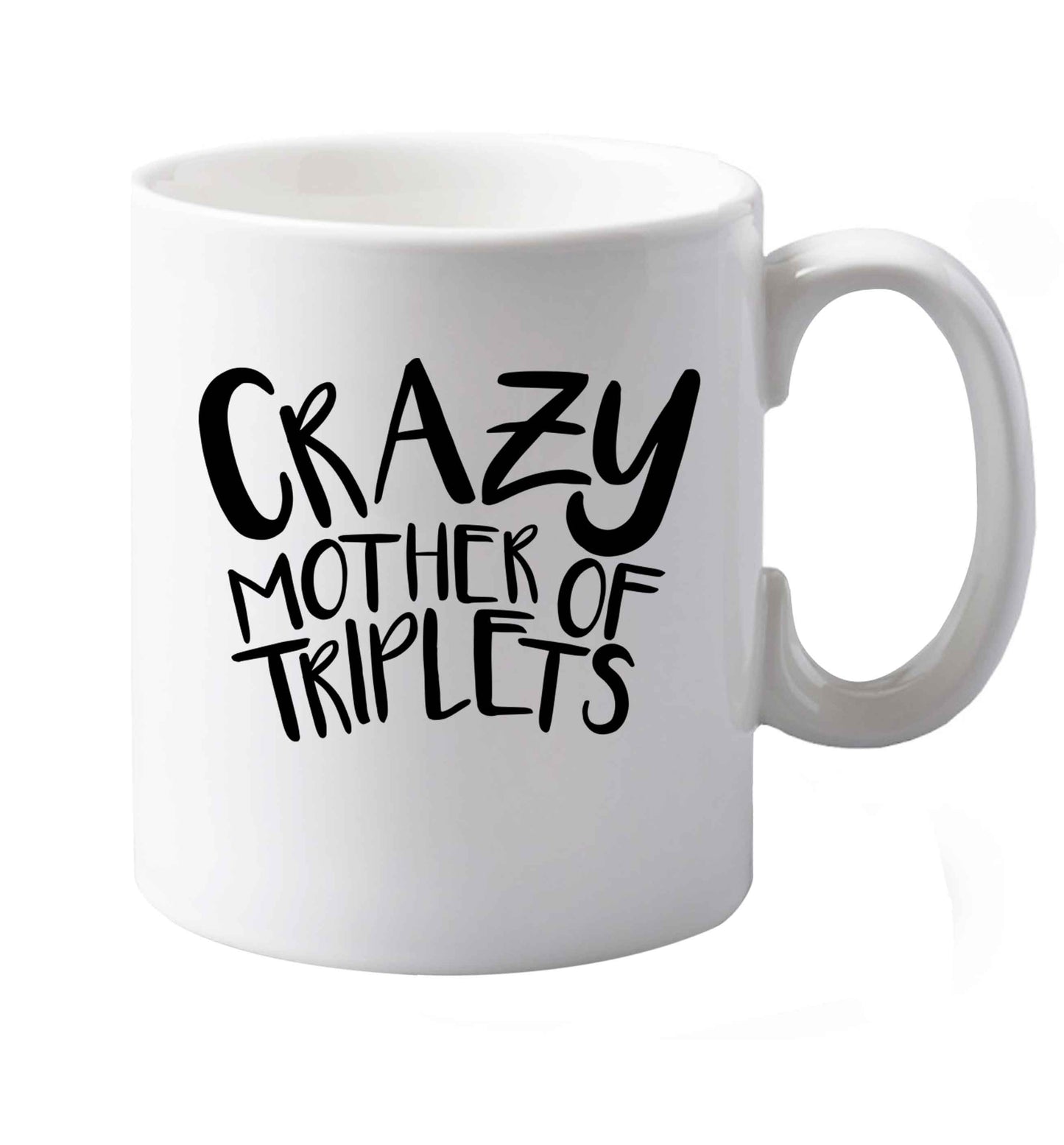 10 oz Crazy mother of triplets ceramic mug both sides