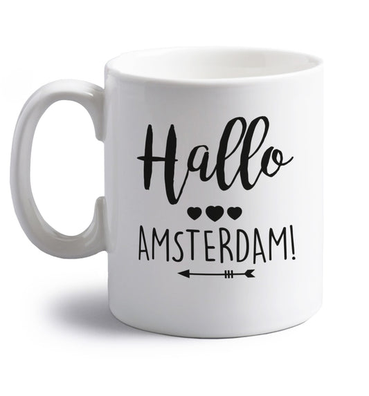 Hallo Amsterdam right handed white ceramic mug 