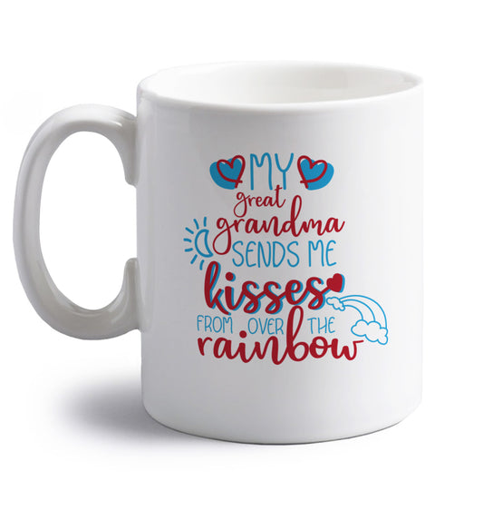 My great grandma sends me kisses from over the rainbow right handed white ceramic mug 