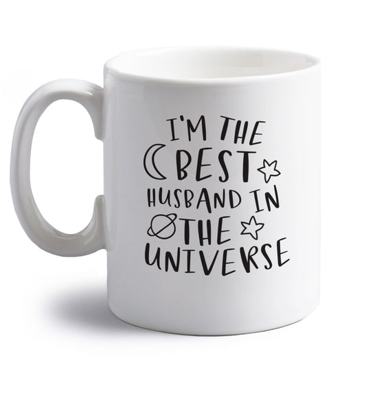 I'm the best husband in the universe right handed white ceramic mug 