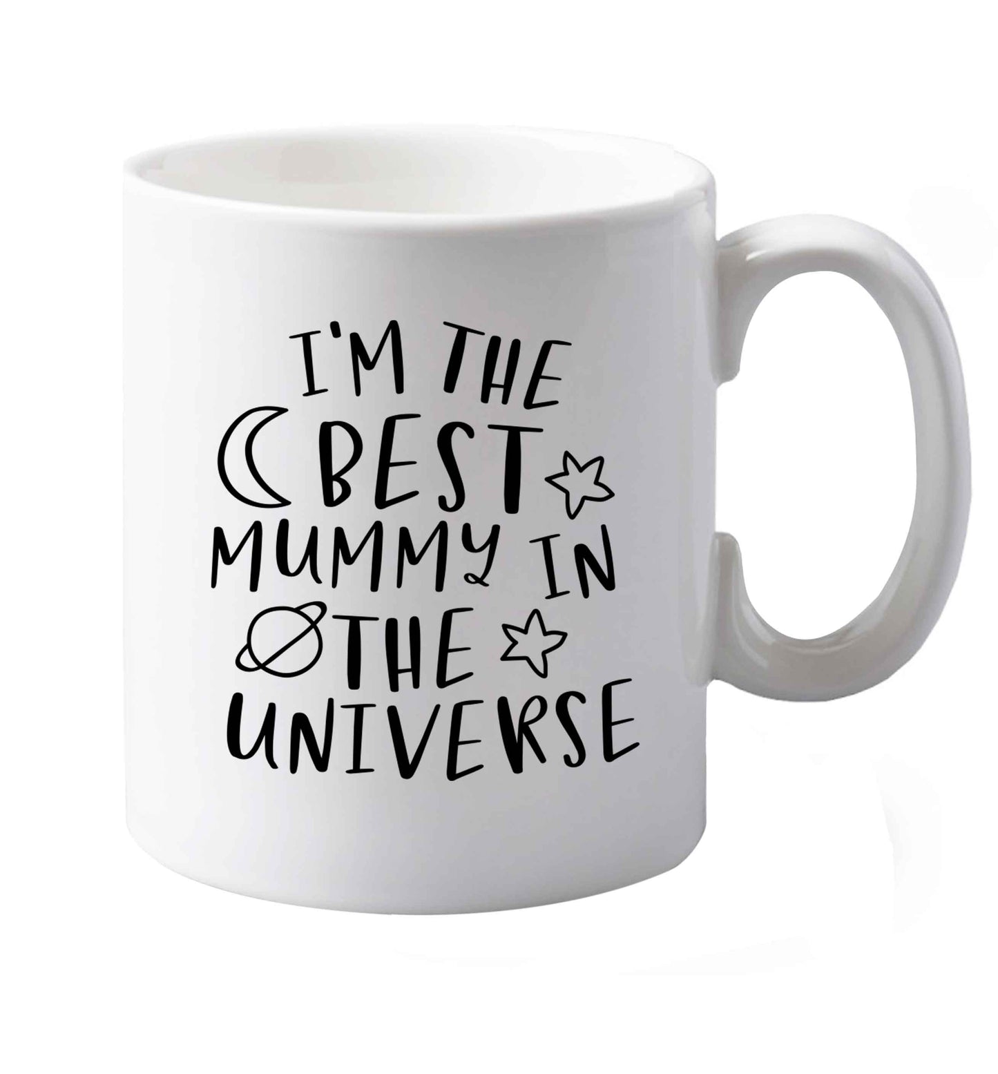 10 oz I'm the best mummy in the universe ceramic mug both sides