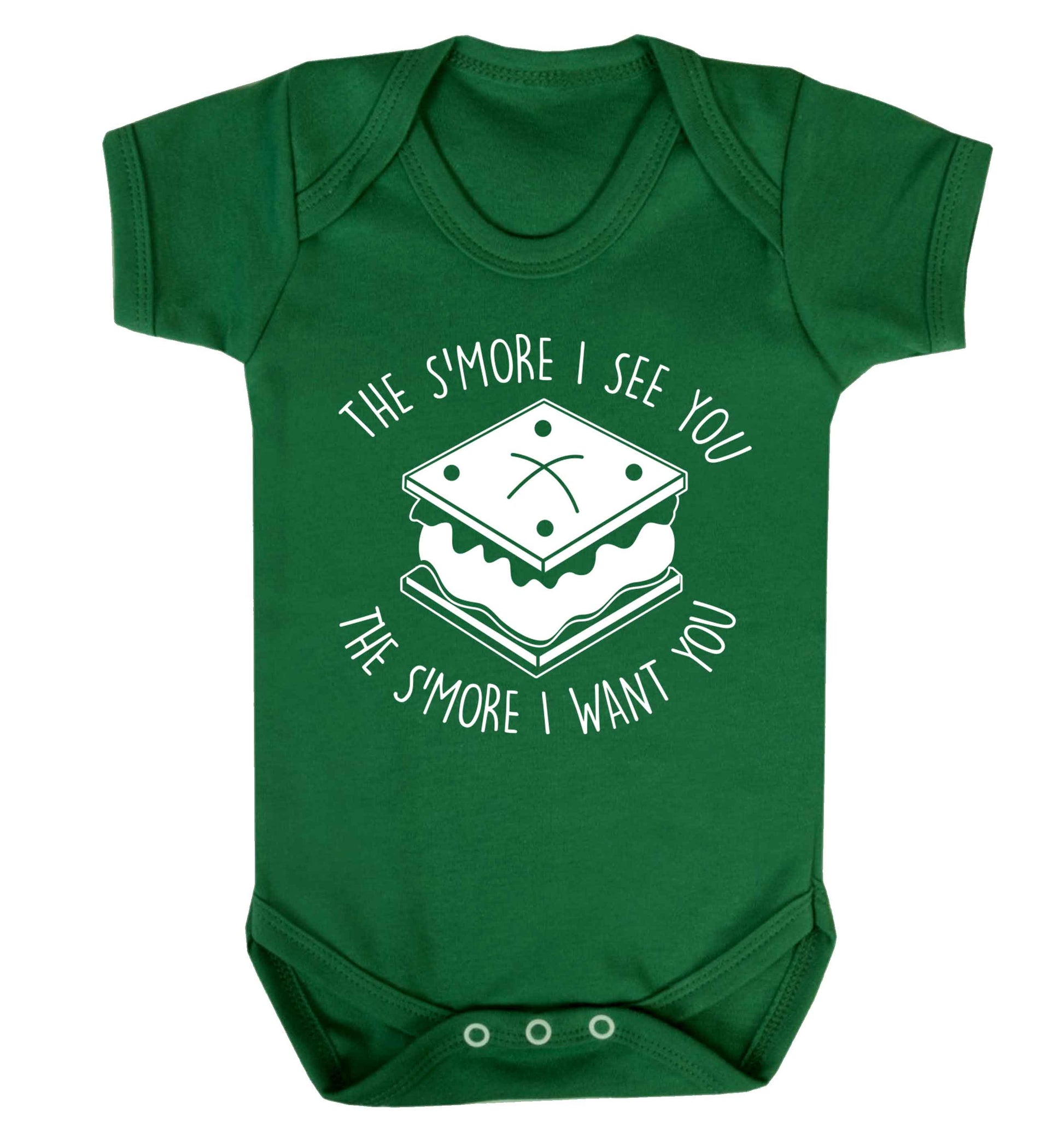 The s'more I see you the s'more I want you Baby Vest green 18-24 months