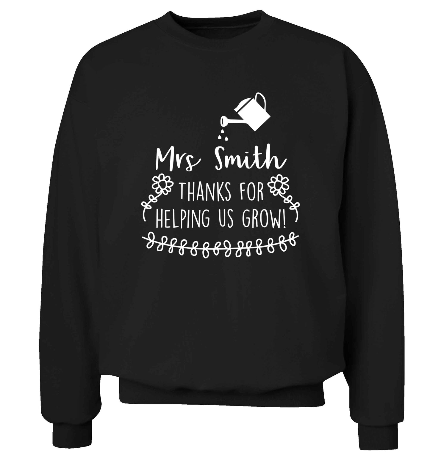 Personalised Mrs Smith thanks for helping us grow Adult's unisex black Sweater 2XL