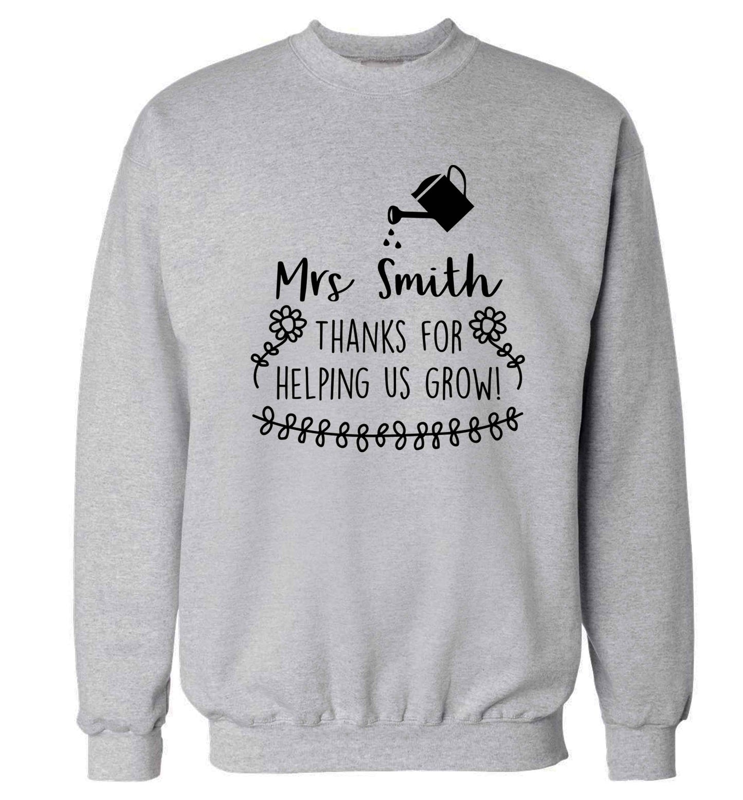 Personalised Mrs Smith thanks for helping us grow Adult's unisex grey Sweater 2XL