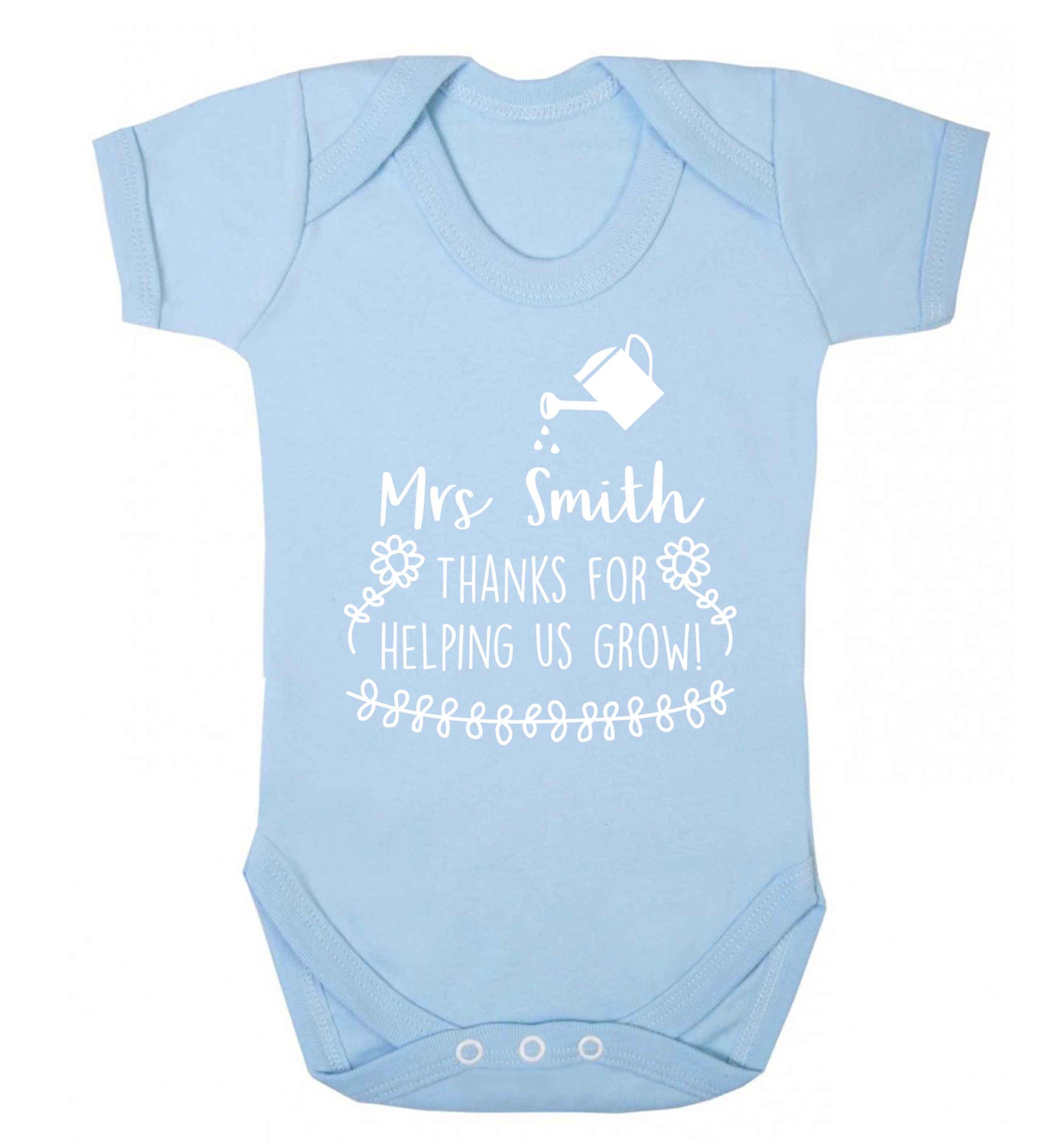 Personalised Mrs Smith thanks for helping us grow Baby Vest pale blue 18-24 months