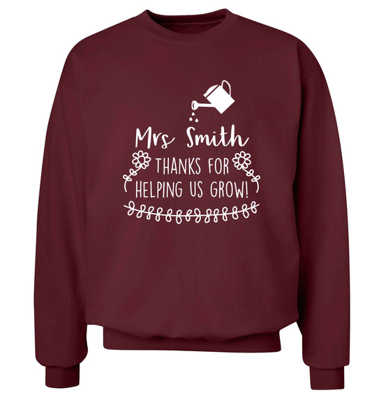Personalised Mrs Smith thanks for helping us grow Adult's unisex maroon Sweater 2XL