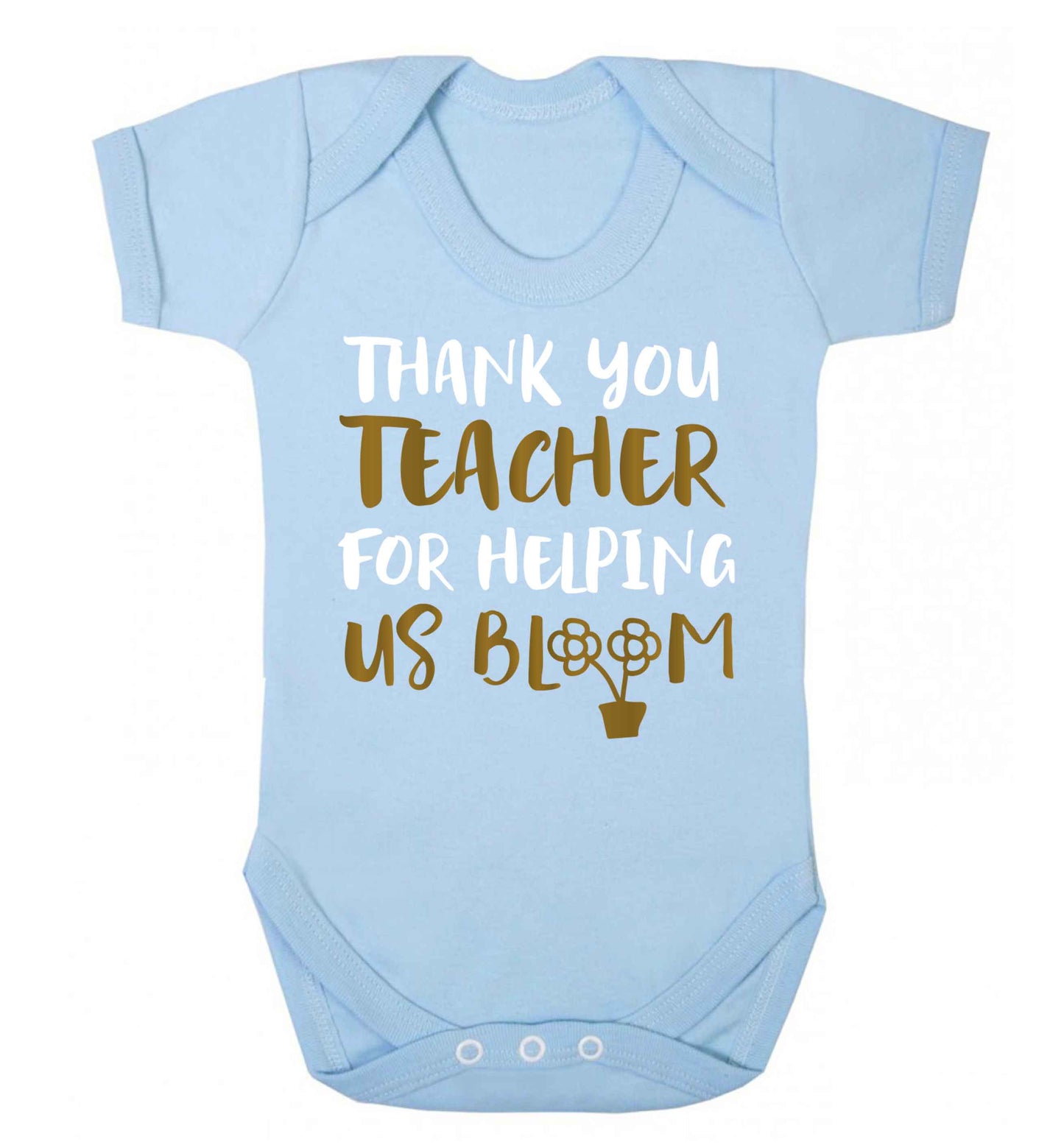 Thank you teacher for helping us bloom Baby Vest pale blue 18-24 months