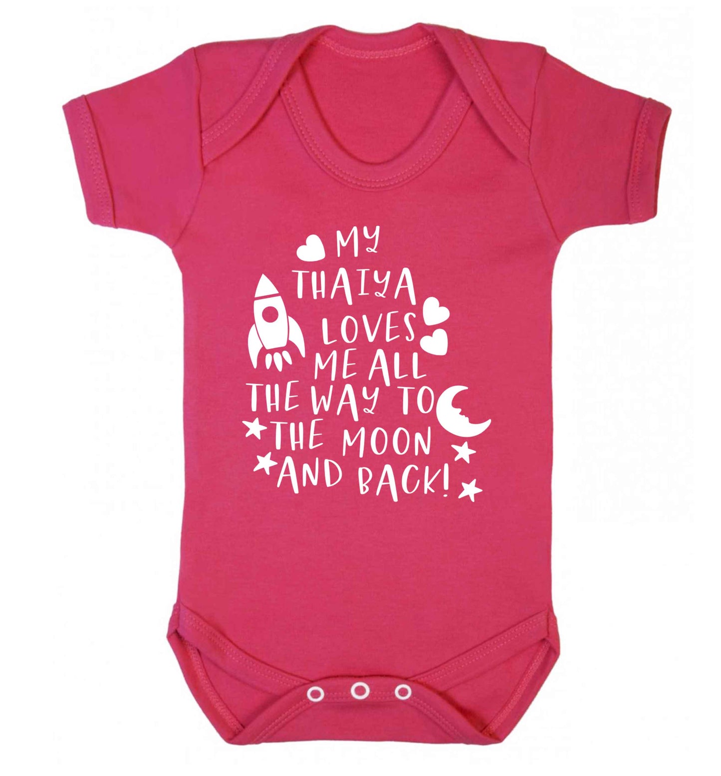 My thaiya loves me all the way to the moon and back Baby Vest dark pink 18-24 months