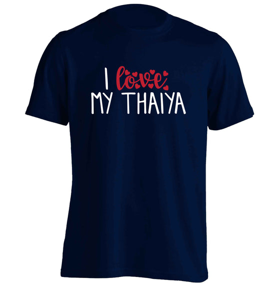 I love my thaiya adults unisex navy Tshirt 2XL