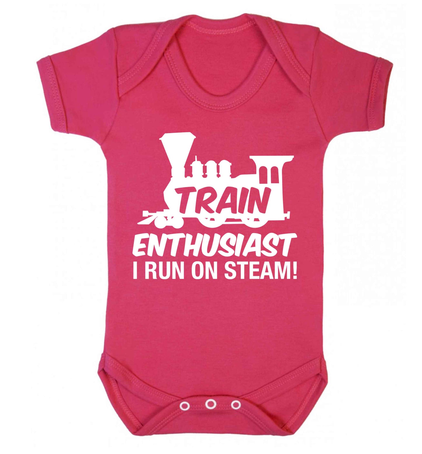 Train enthusiast I run on steam Baby Vest dark pink 18-24 months