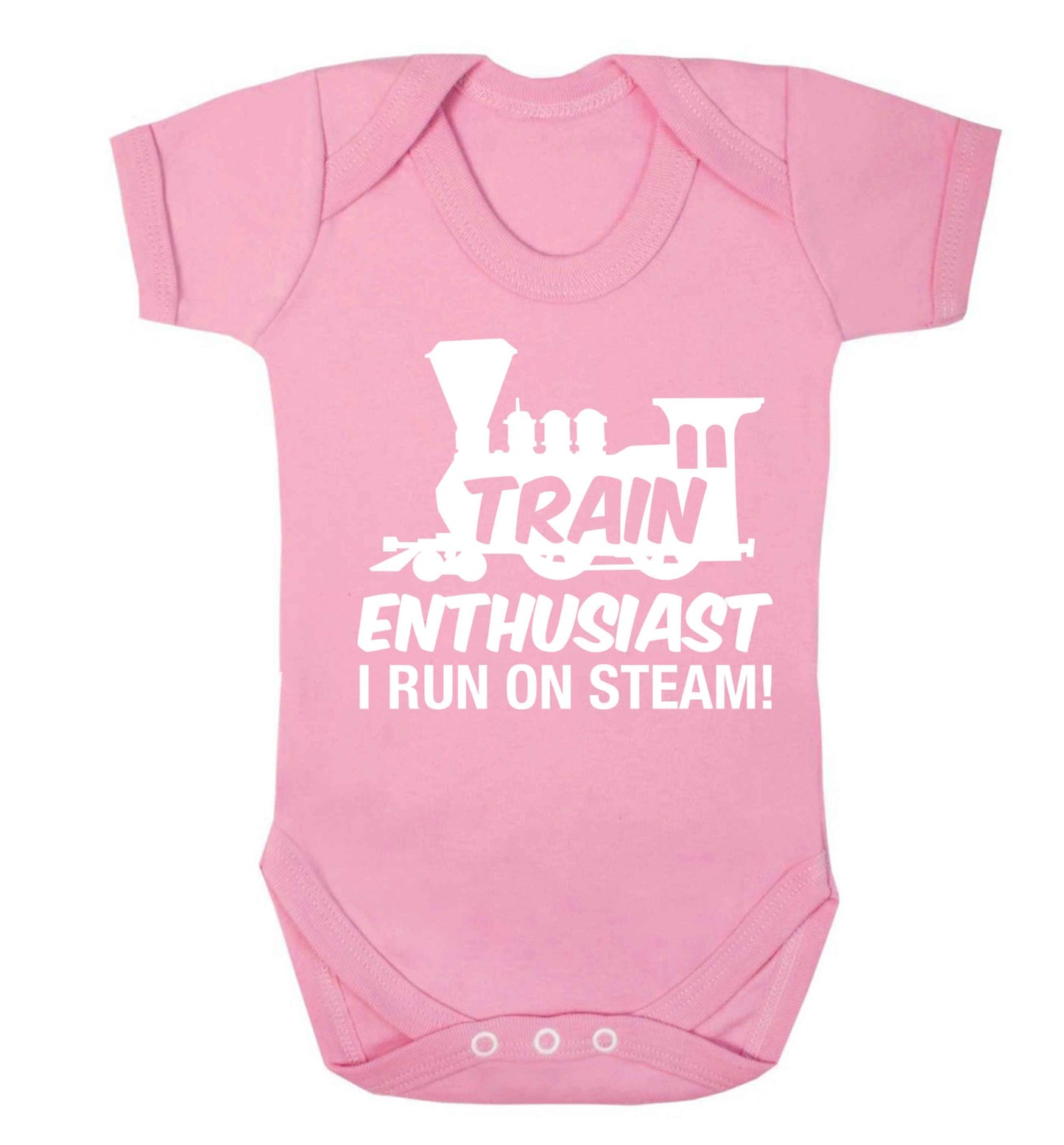 Train enthusiast I run on steam Baby Vest pale pink 18-24 months
