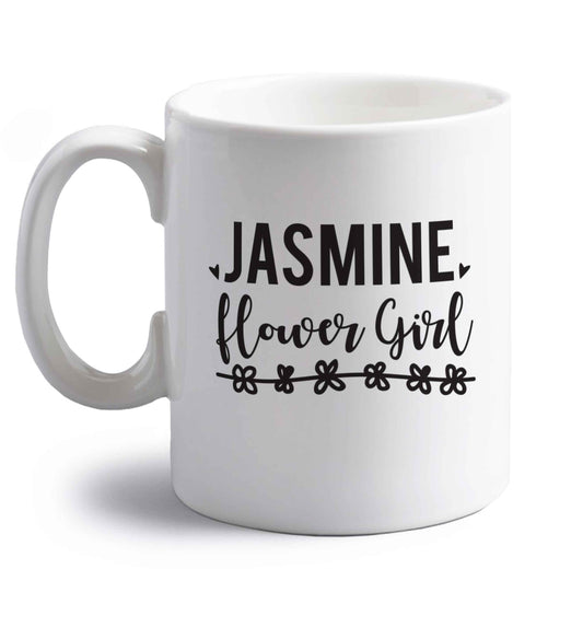 Personalised flower girl right handed white ceramic mug 