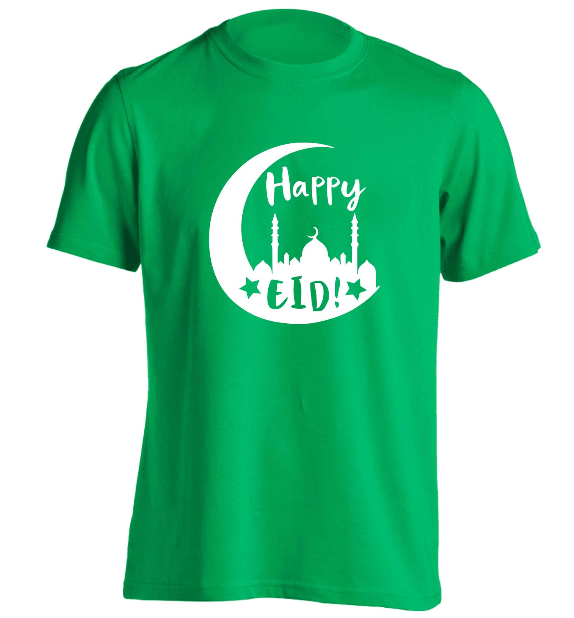 Happy Eid adults unisex green Tshirt 2XL