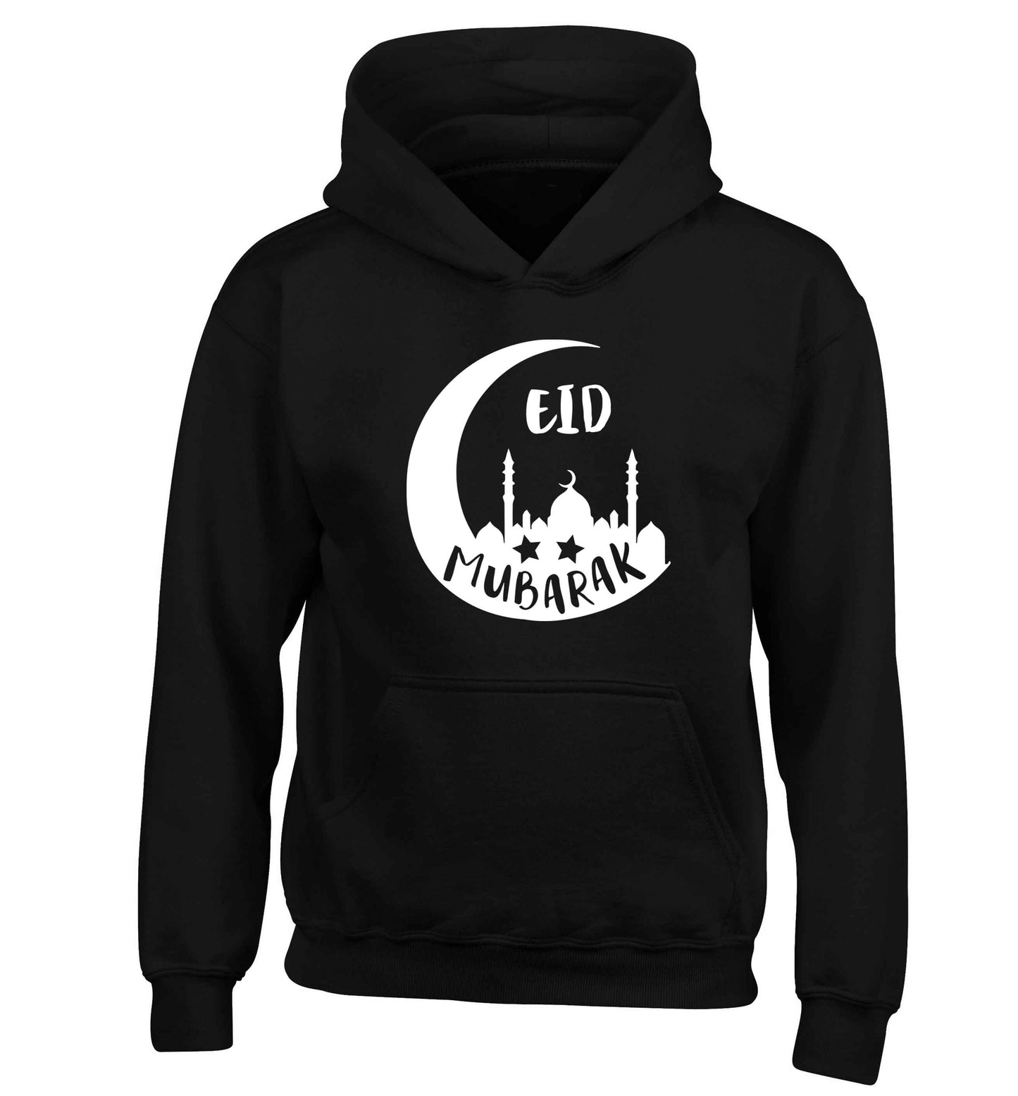 Eid mubarak children's black hoodie 12-13 Years