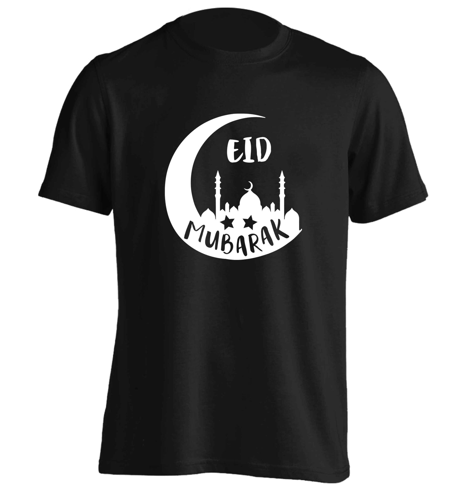 Eid mubarak adults unisex black Tshirt 2XL
