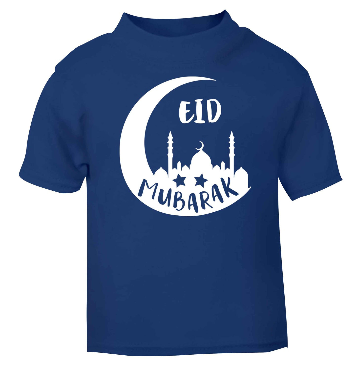 Eid mubarak blue baby toddler Tshirt 2 Years