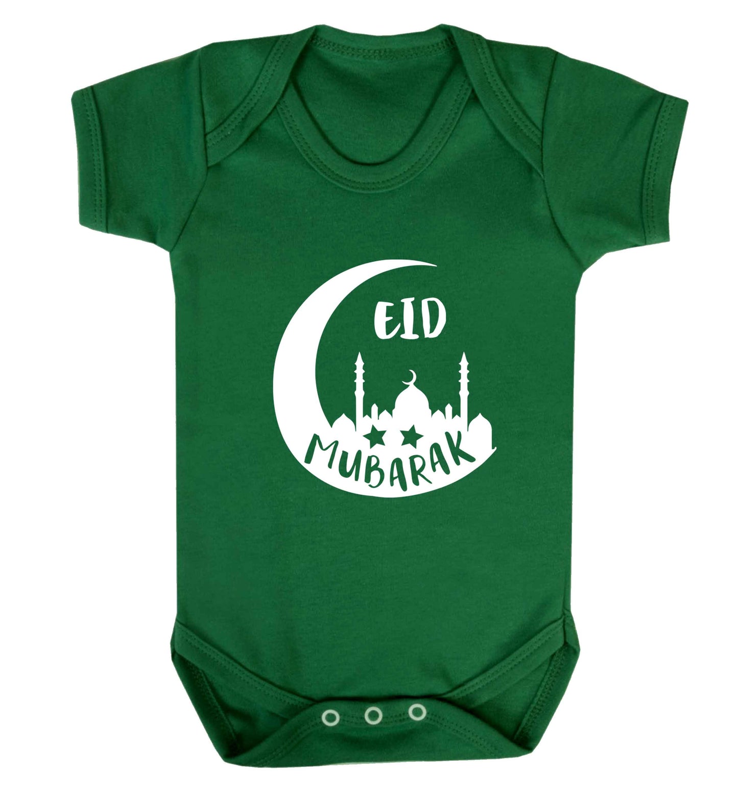 Eid mubarak baby vest green 18-24 months