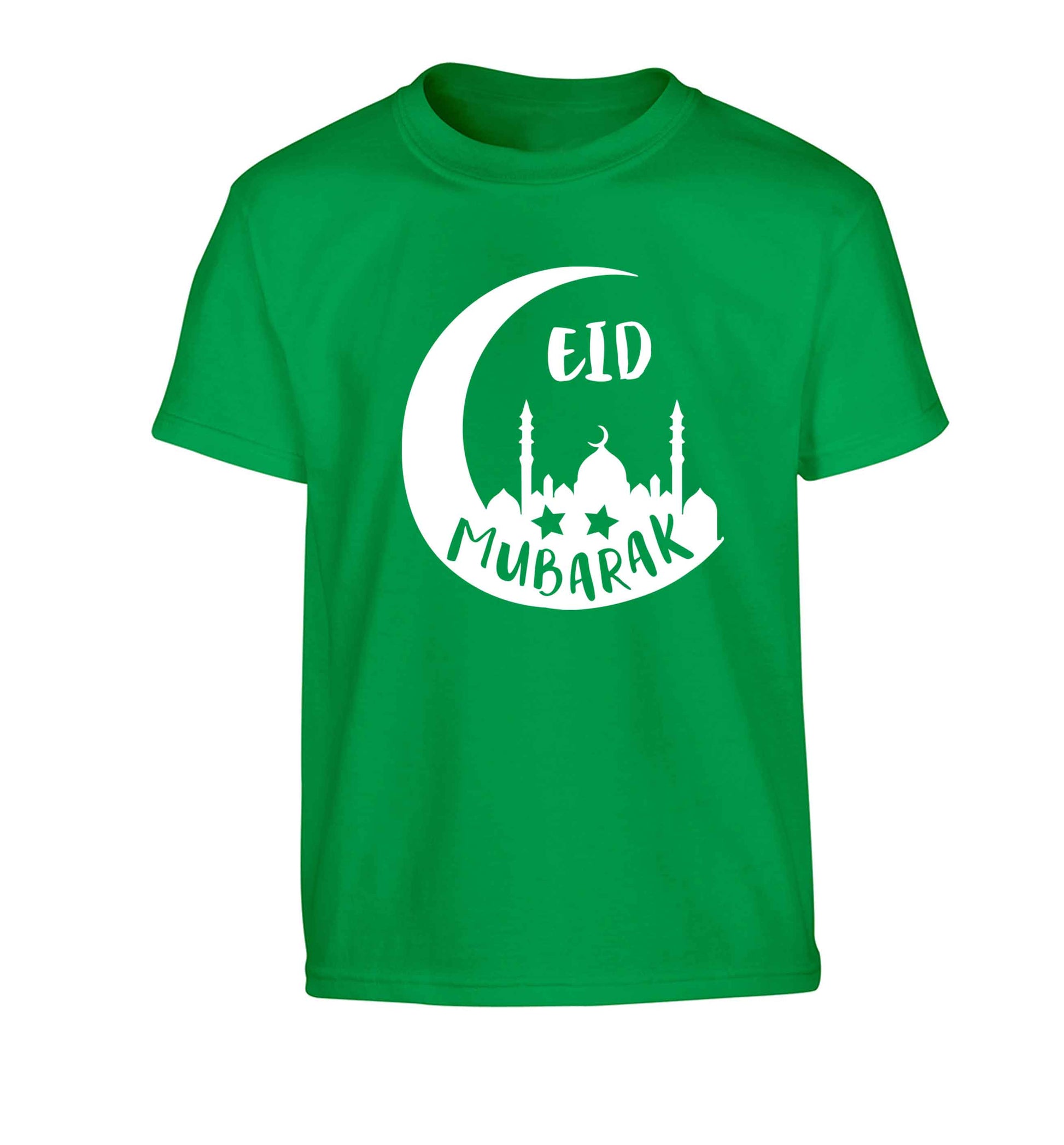 Eid mubarak Children's green Tshirt 12-13 Years